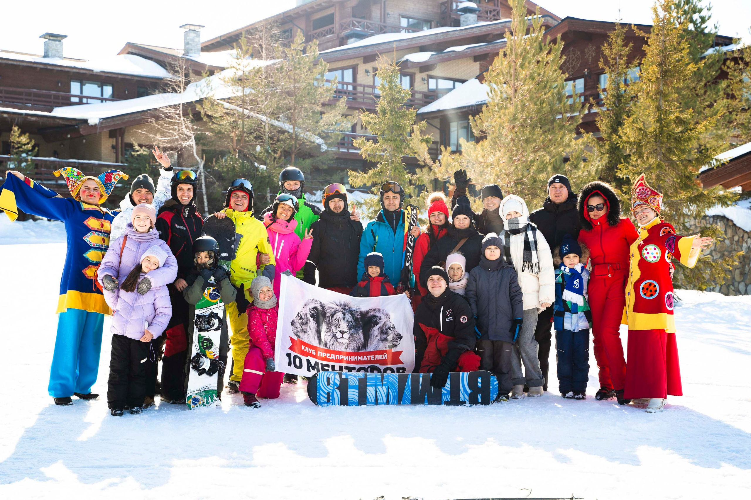 Family Day Sviyaga Hills. Фотограф Казань