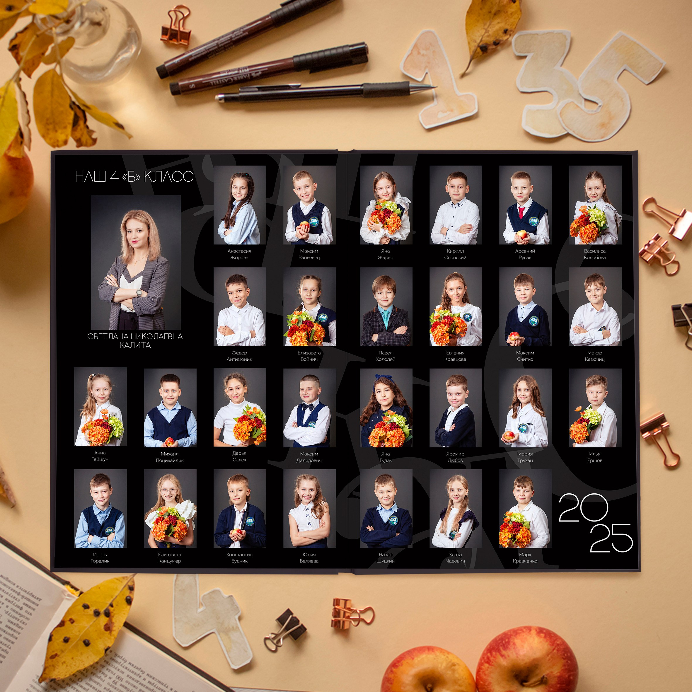 Выпускные альбомы для школы. Выпускные альбомы в Минске, фотоальбом в школу и детский сад