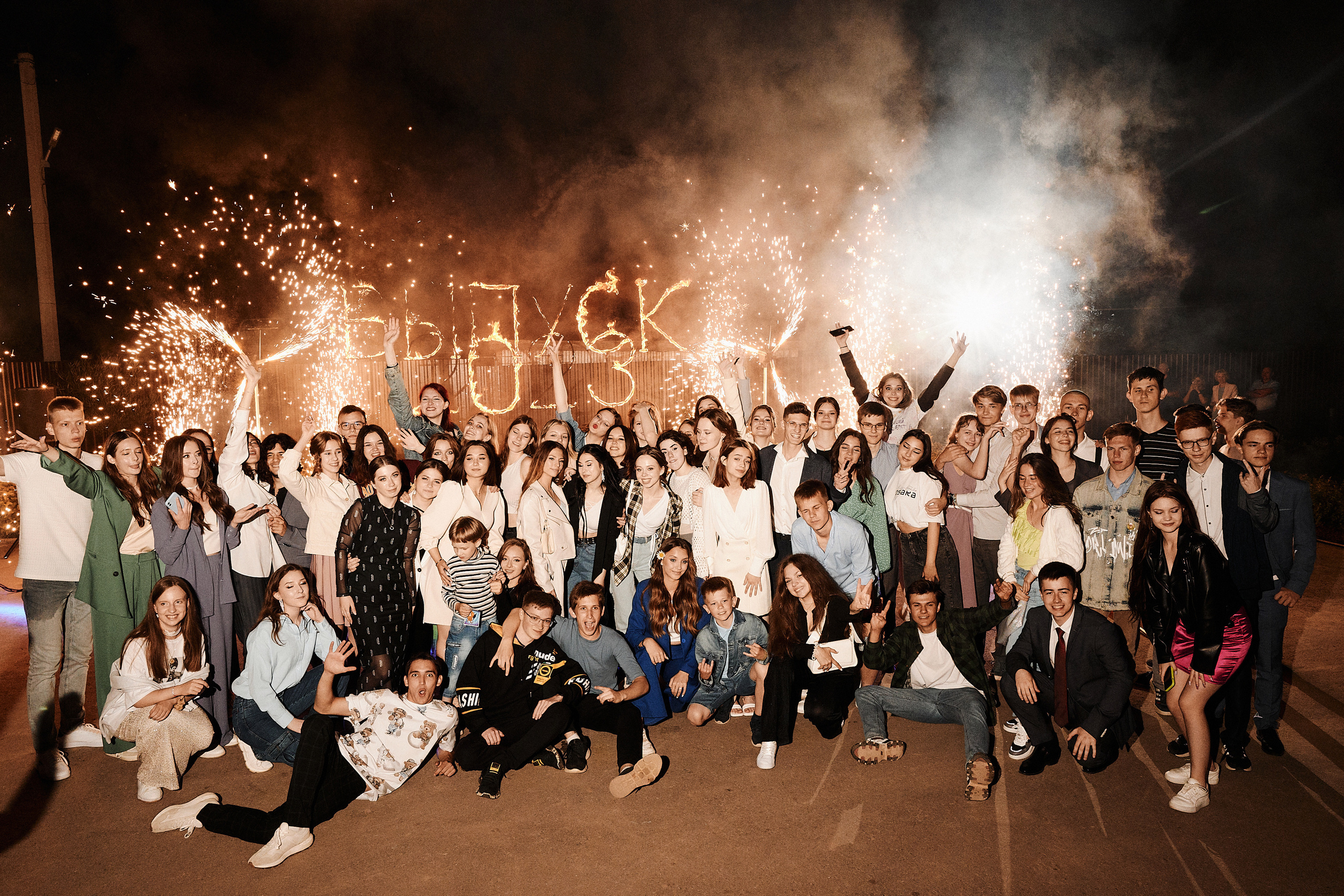 Отзывы. Свадебный и семейный фотограф в Иваново и Москве Мильков Вадим