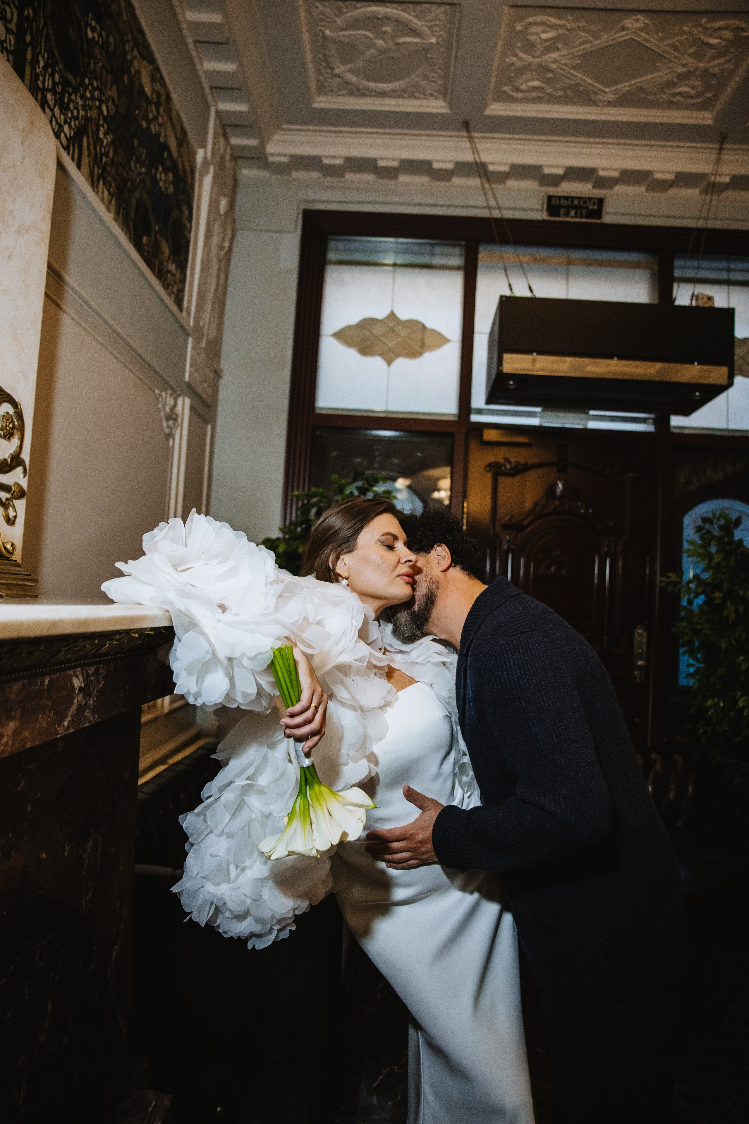 Катерина & Сергей. Фотограф Алиса Субботина