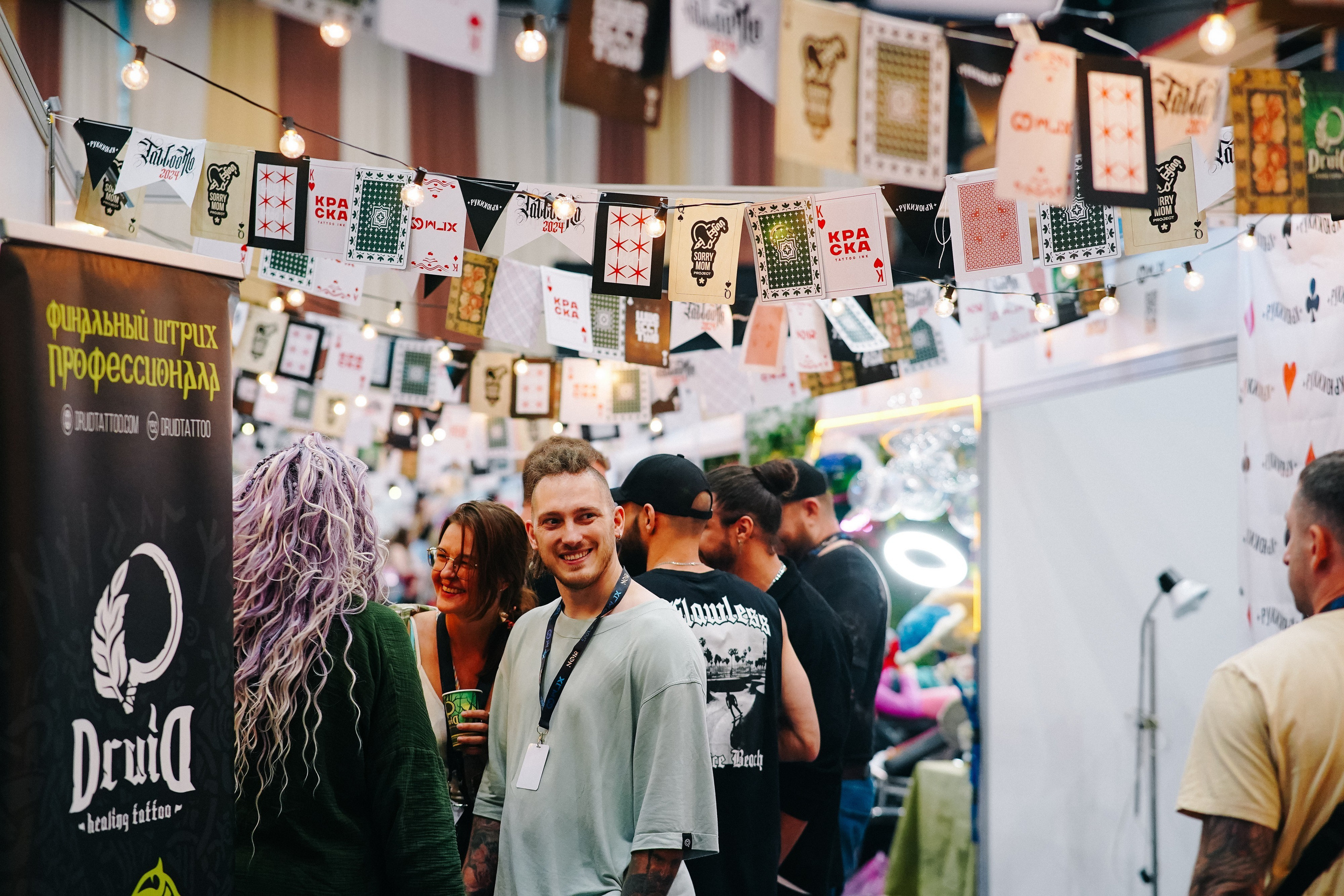 TATTOOMO. Фотограф в Воронеже Ольга Космодемьянская