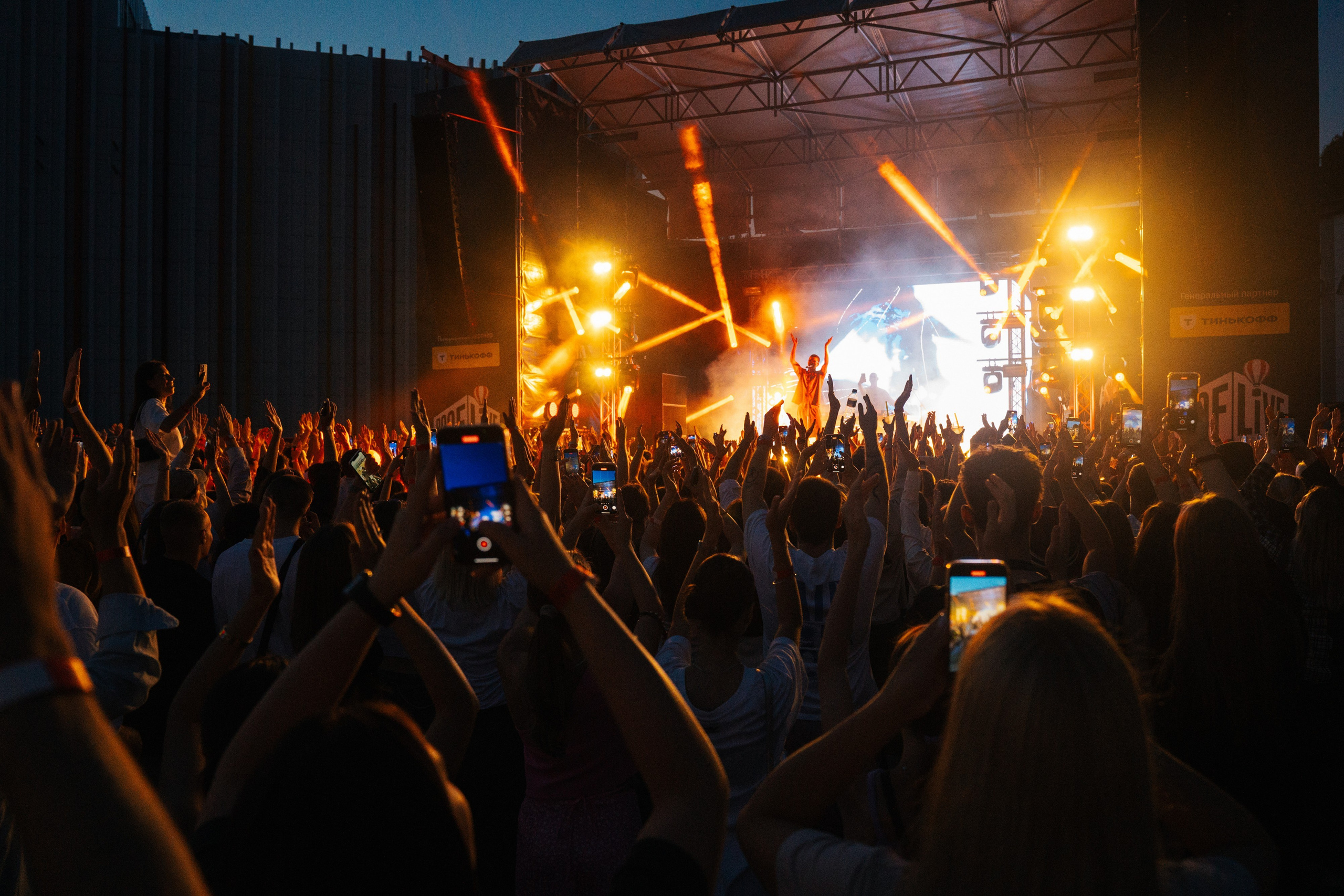 FEDUK. Фотограф в Воронеже Ольга Космодемьянская