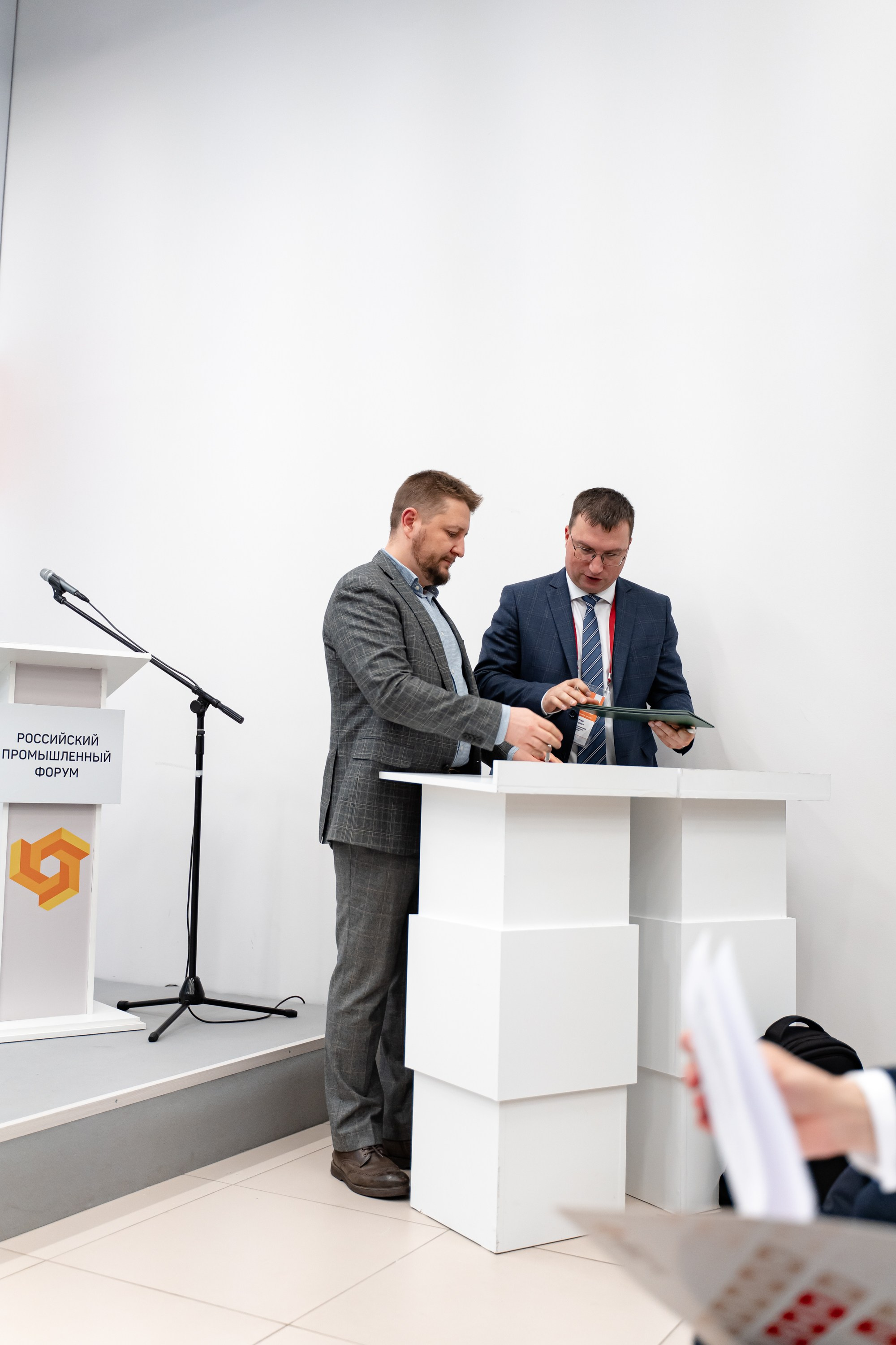 Российский Промышленный Форум. Свадебный и репортажный фотограф в Уфе и по России