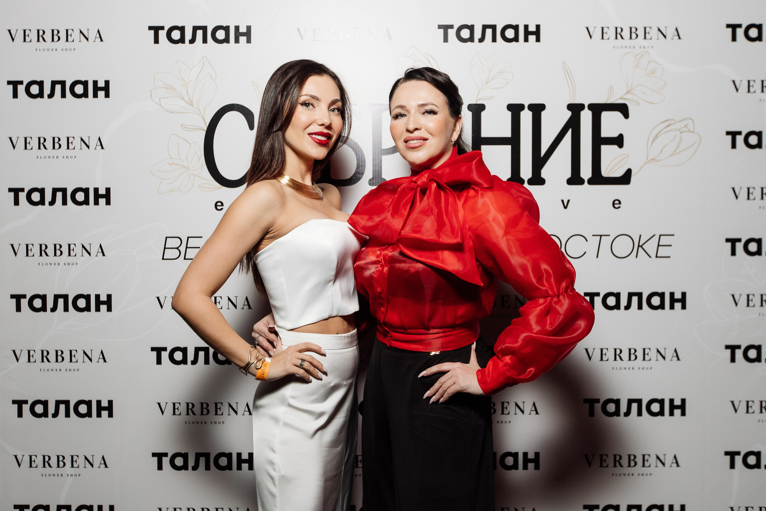 СОБРАНИЕ EXCLUSIVE — ПРЕЗЕНТАЦИЯ ВЕСЕННЕГО ЖУРНАЛА. СВОИ. ФОТООТЧЕТЫ-СОБЫТИЯ-МЕСТА