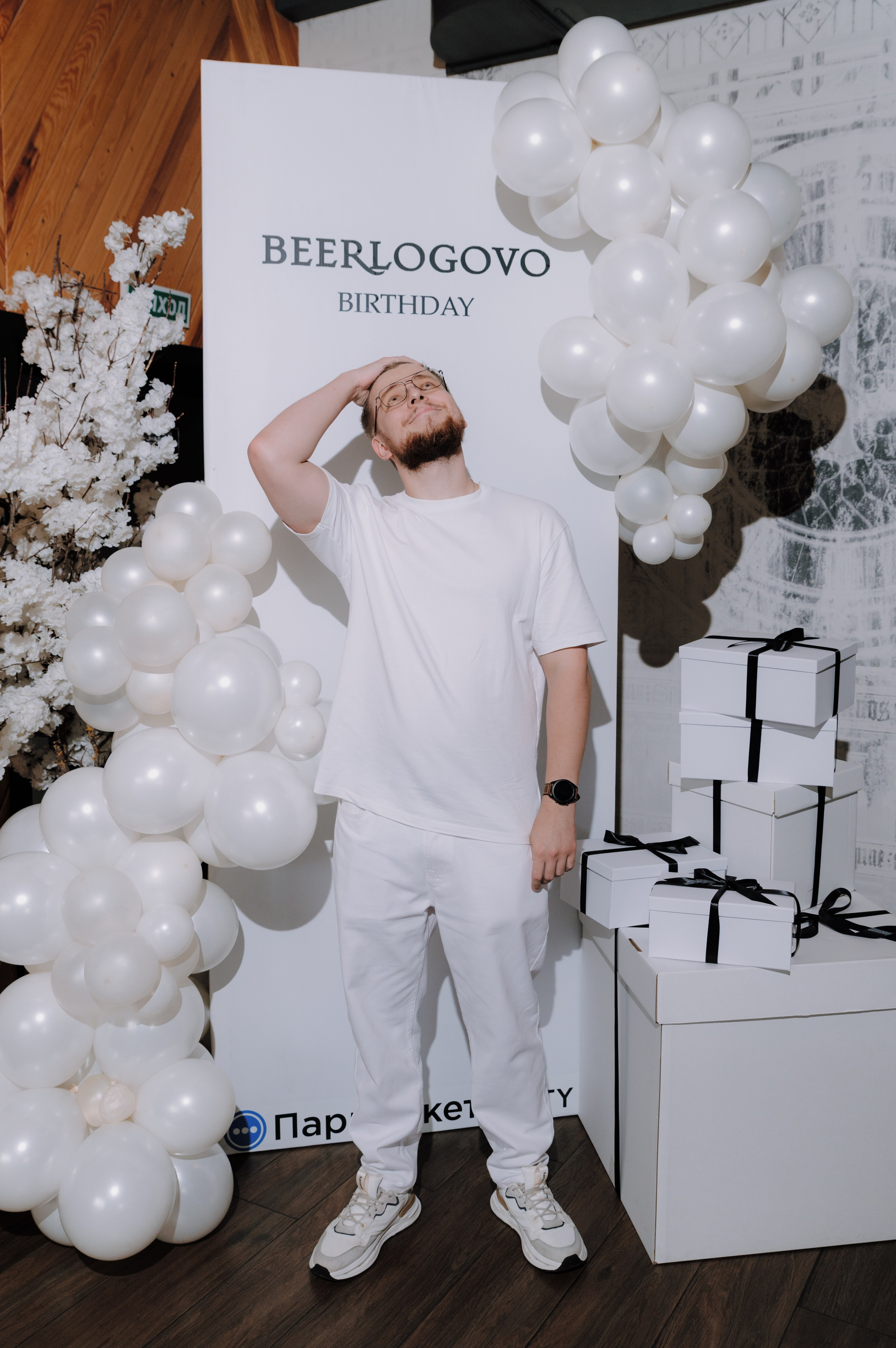 Beerlogovo birthday party 2024. Свадебный фотограф в Тамбове Валерий Тихов