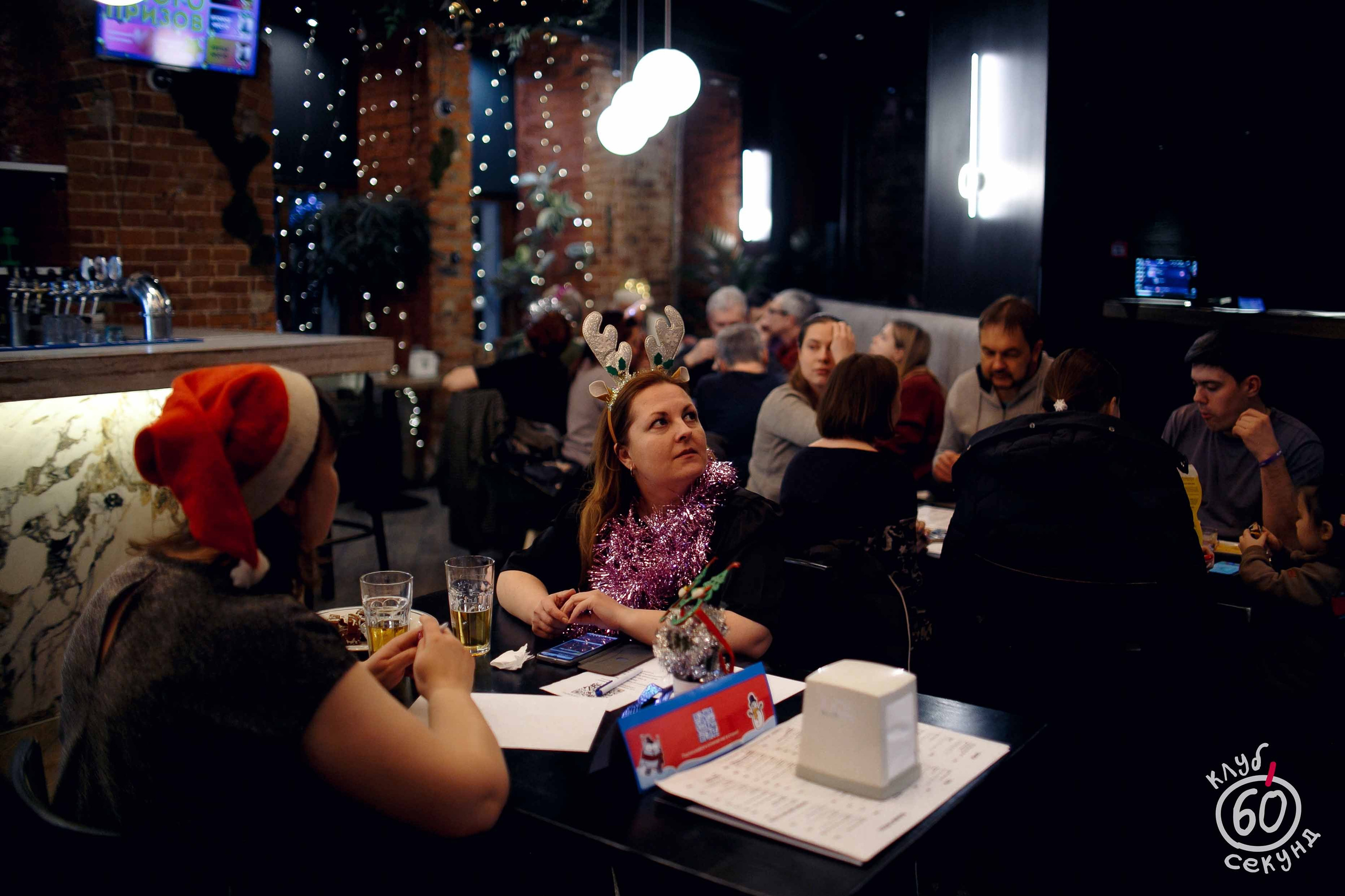 Квиз 60 Секунд. Ваш репортажный фотограф Артемий Антонов