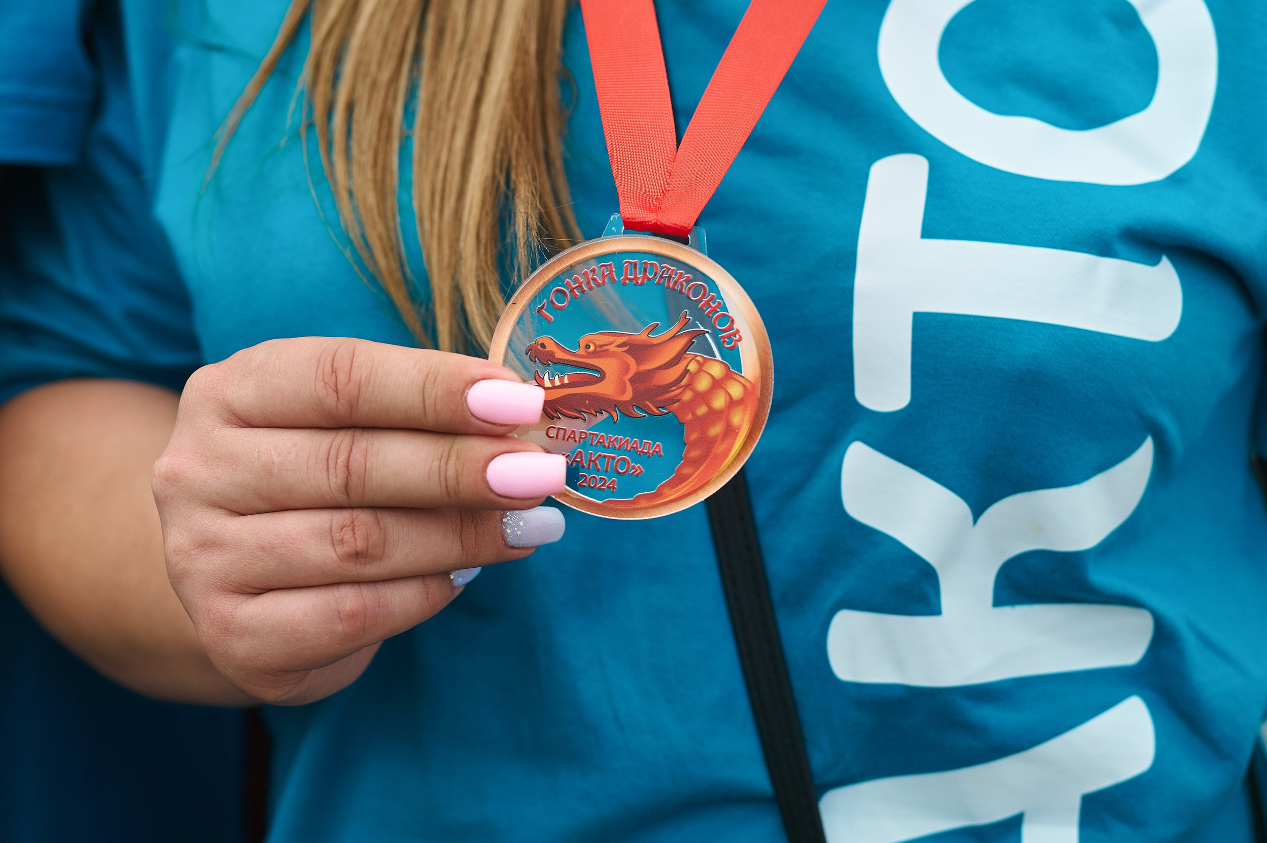 АКТО Гребной канал. Фотограф Опыт Качество Скорость Горный Алтай Барнаул