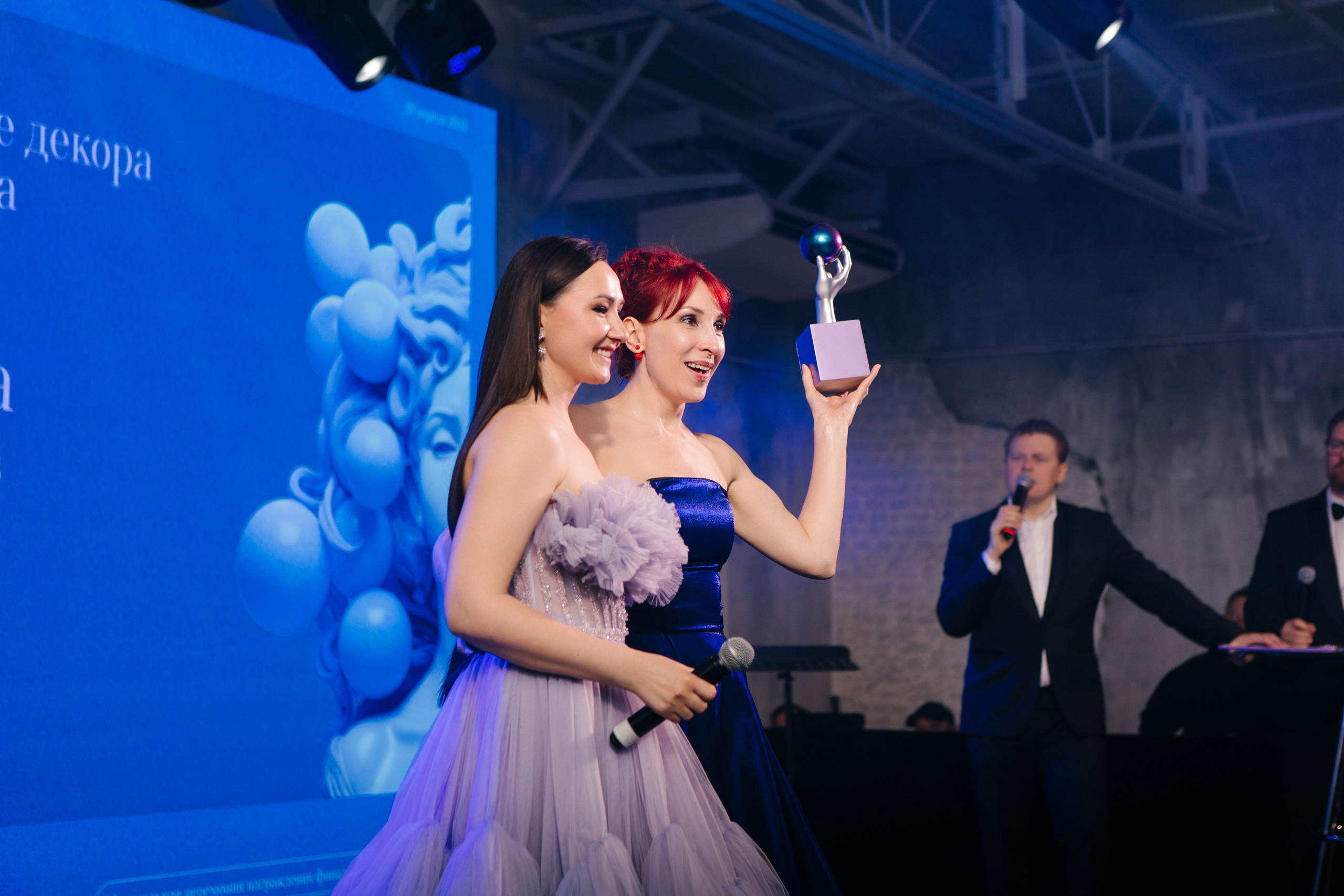 Церемония AIR in party AWARDS. Свадебный фотограф Москва Воронеж Ленкова Ксения
