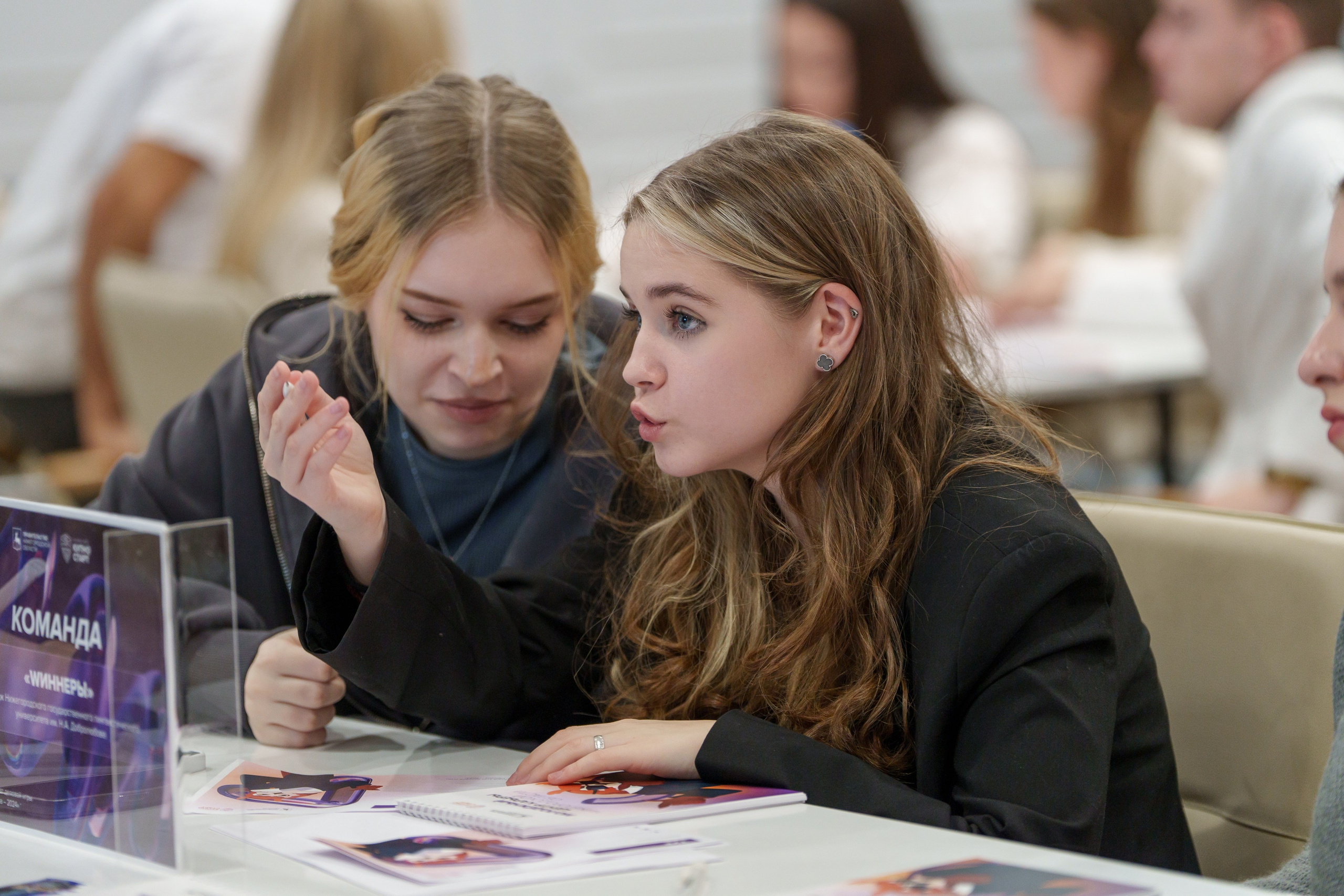 КУПНО. Sunnyman