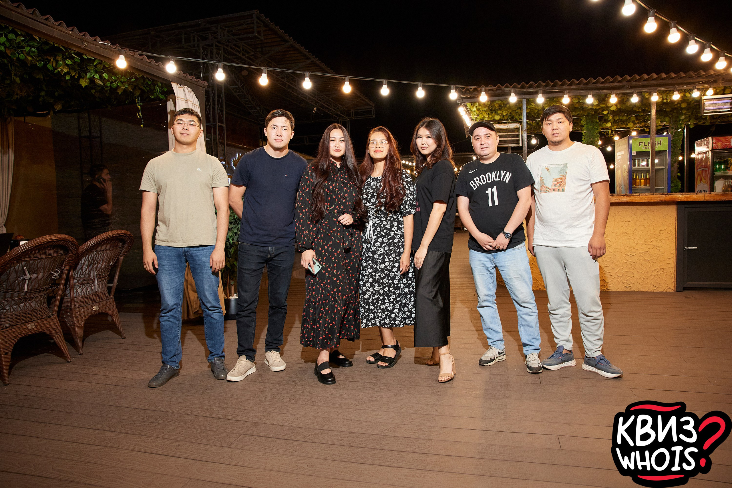 КВИЗ | Ху Из 27/08. Главная