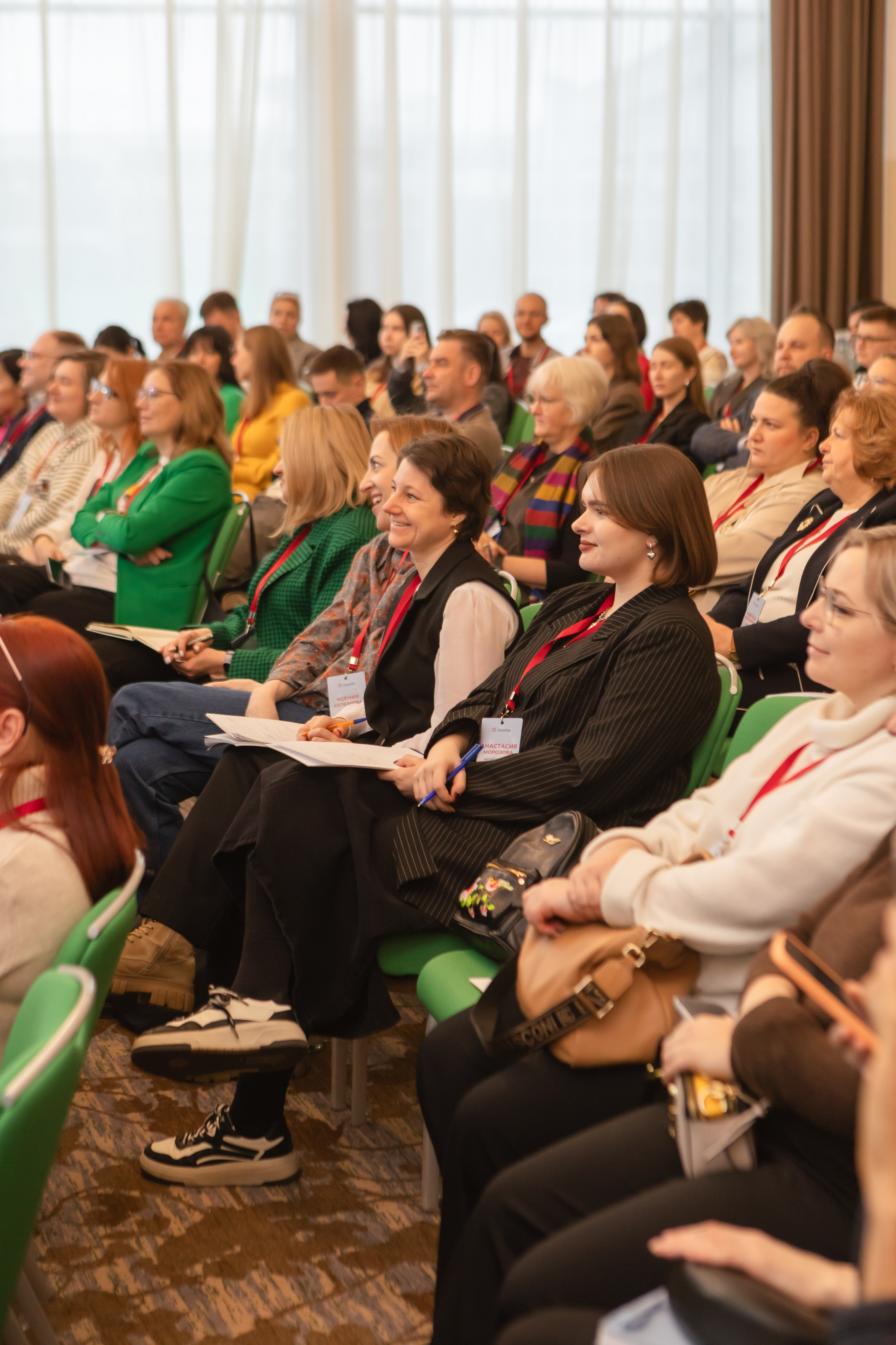 Конференции | Деловой репортаж. Брук Артём