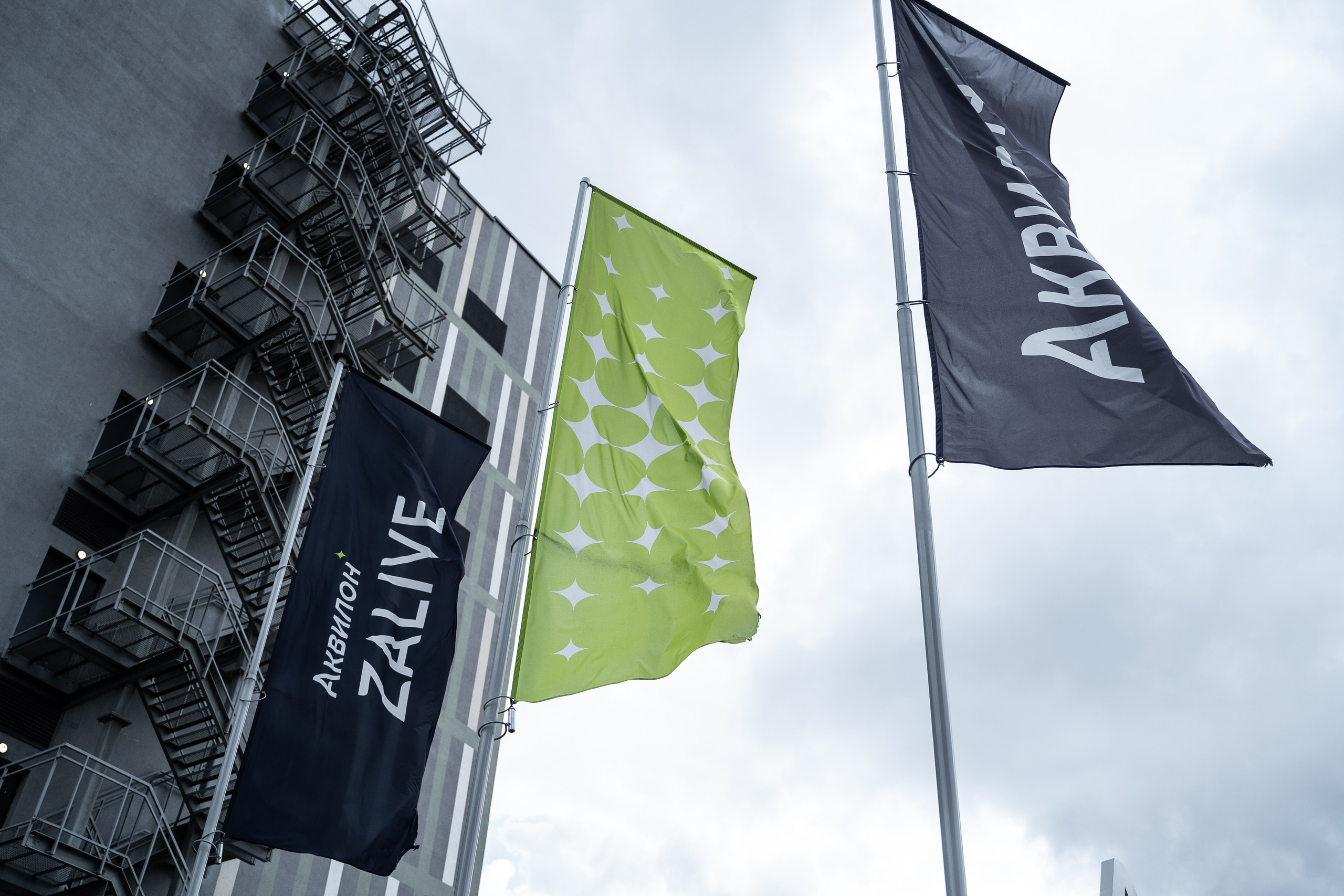 Премия Urban. Фотограф и видеограф Евгений Романов Санкт-Петербург