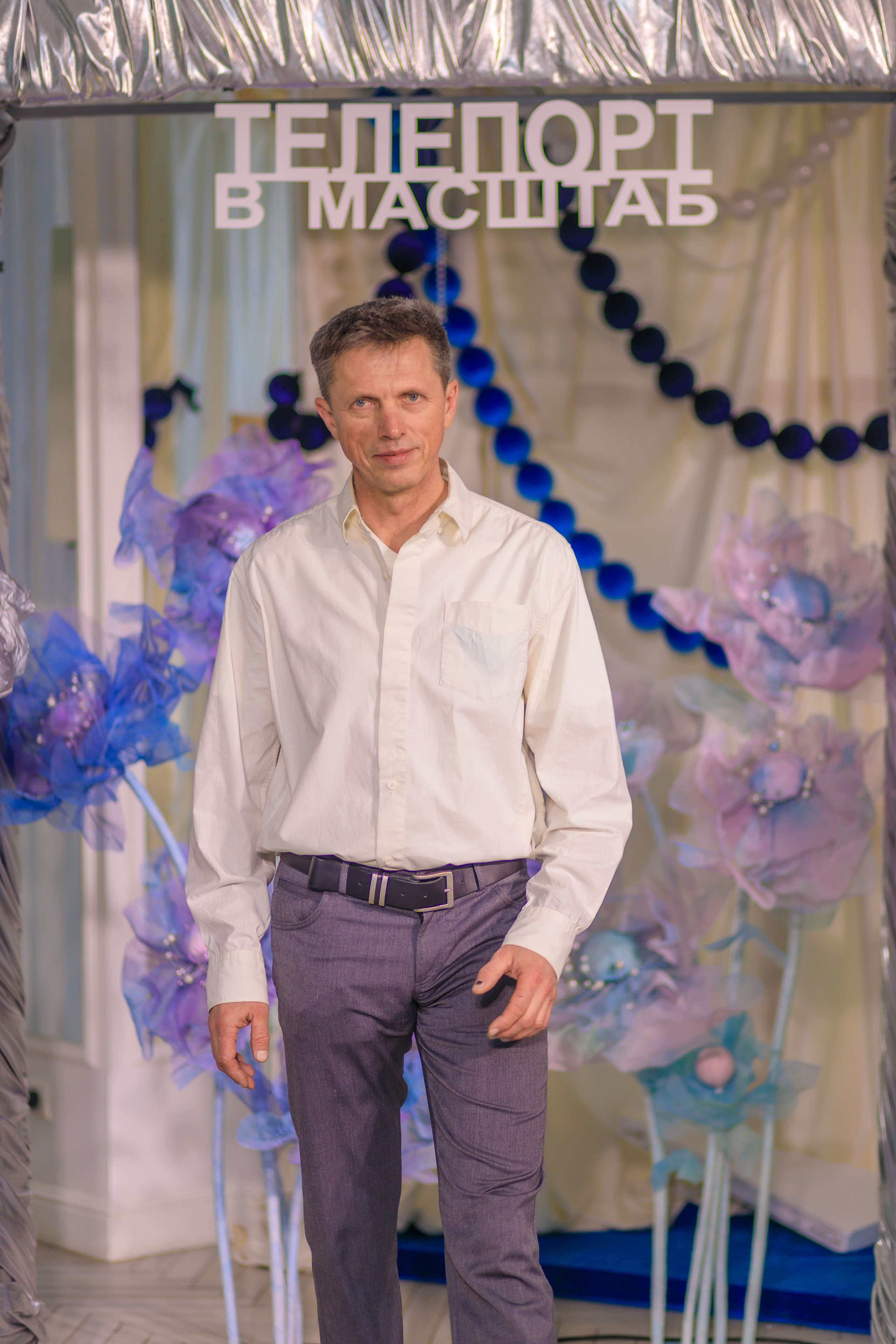 COSMO тренинг-шоу «Зажги свою звезду». Фотограф и видеограф в Ставрополе Инна Попова