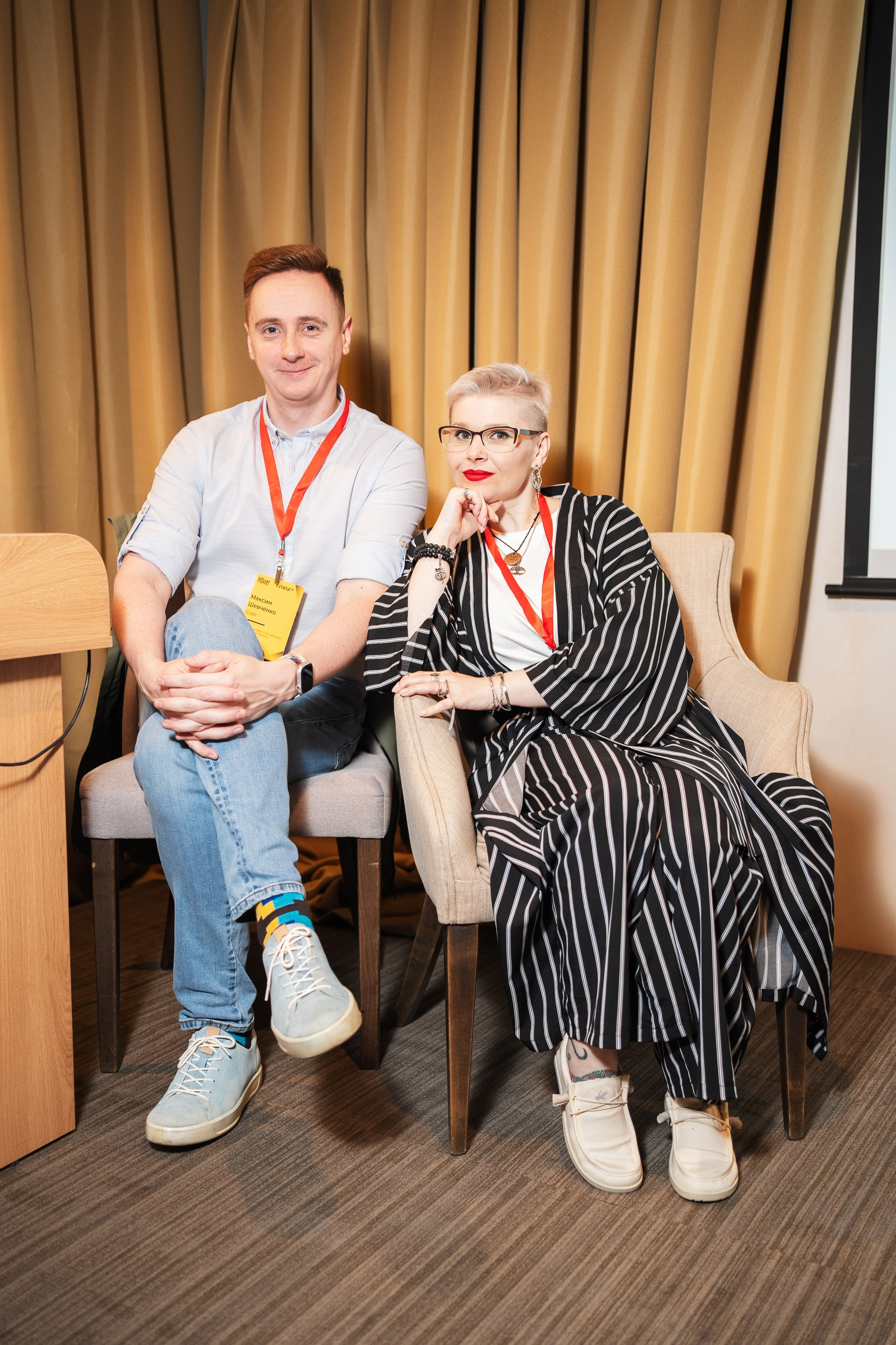 Конференция | 1С. Фотограф на любое событие в Кемерово