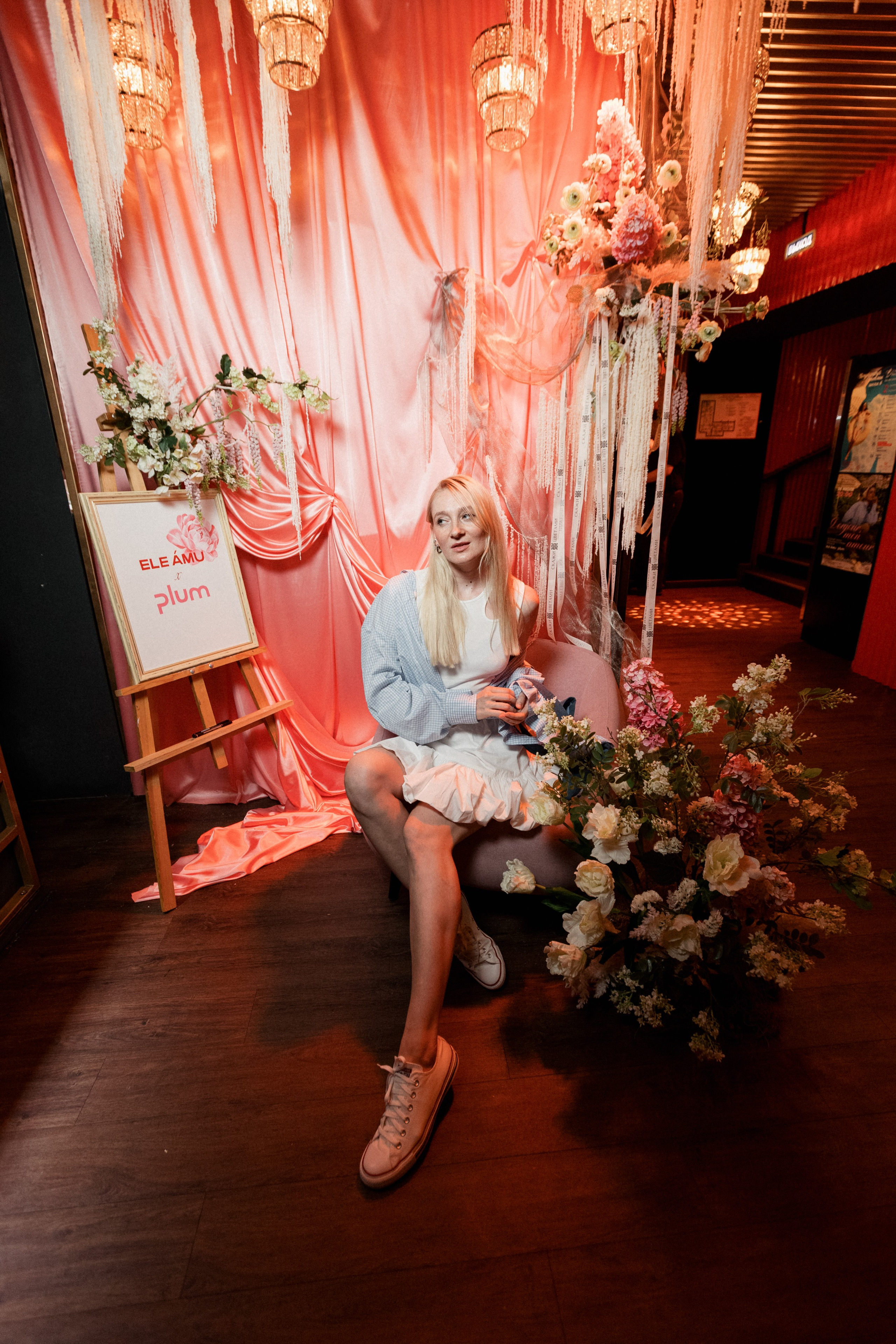 ELE AMU x PLUM — Показ новой коллекции брендов. СВОИ. ФОТООТЧЕТЫ-СОБЫТИЯ-МЕСТА