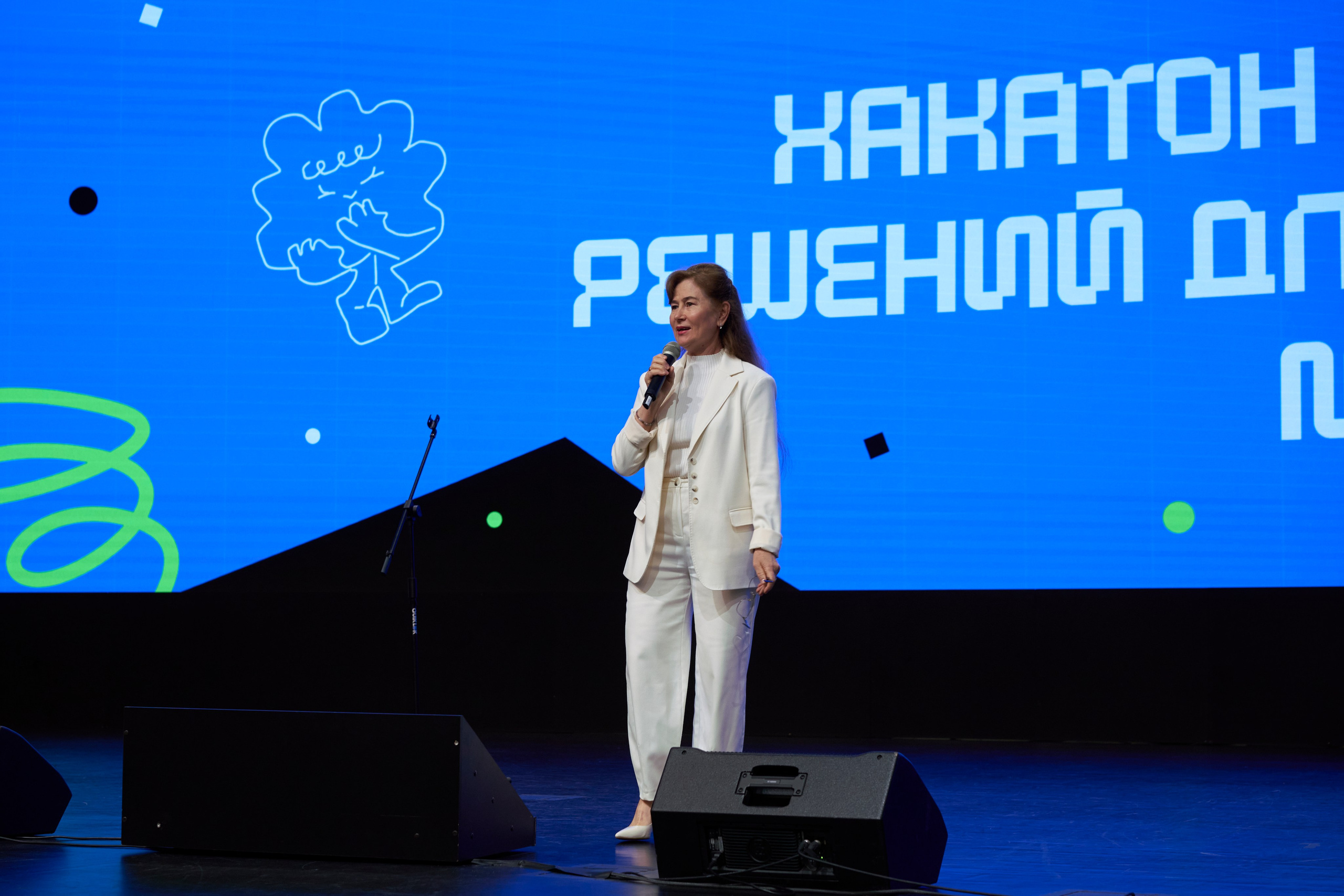 ХАКАТОН цифровых решений для платформы MAX. Фотограф Казань