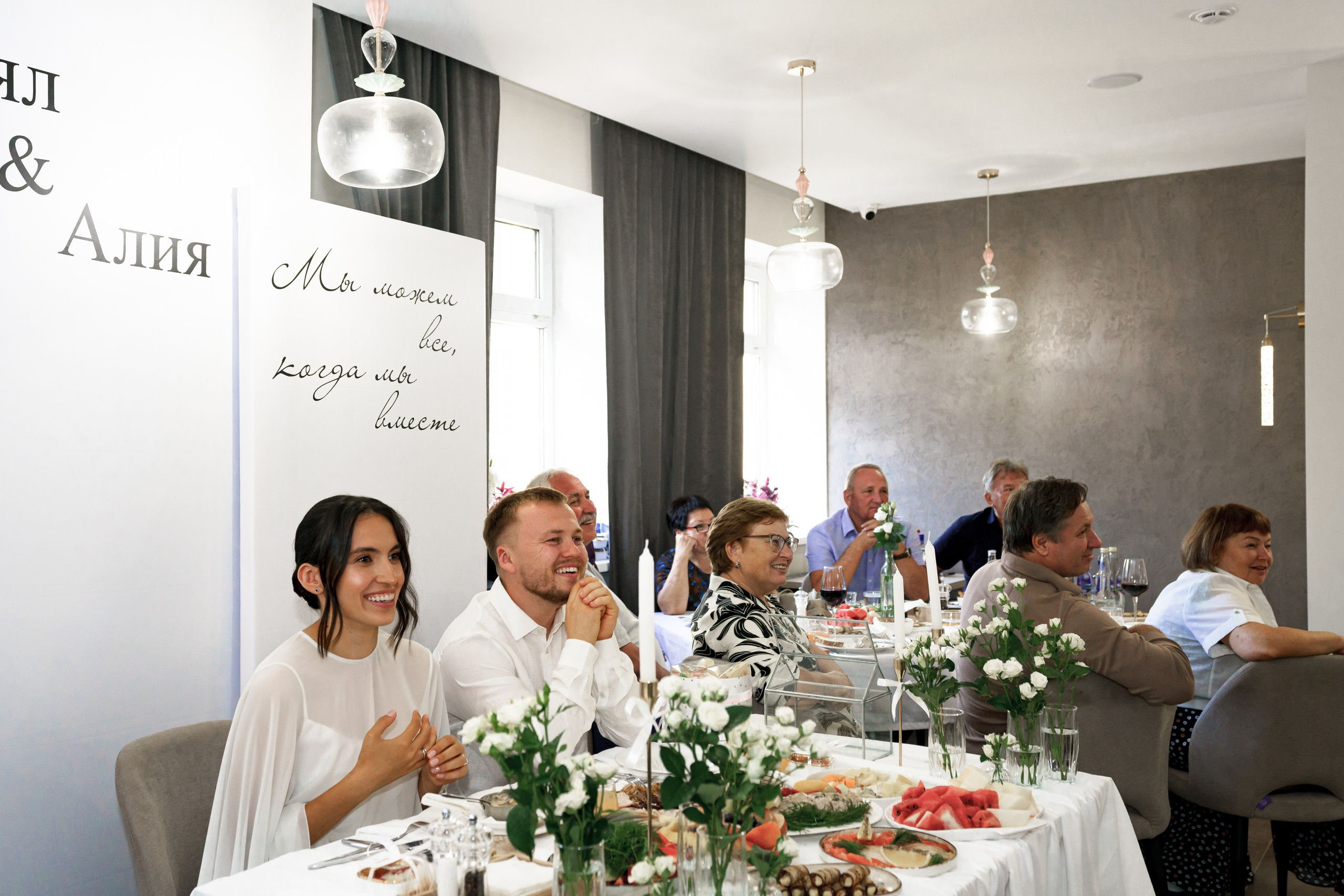 Даниял и Алия. Фотограф Казань