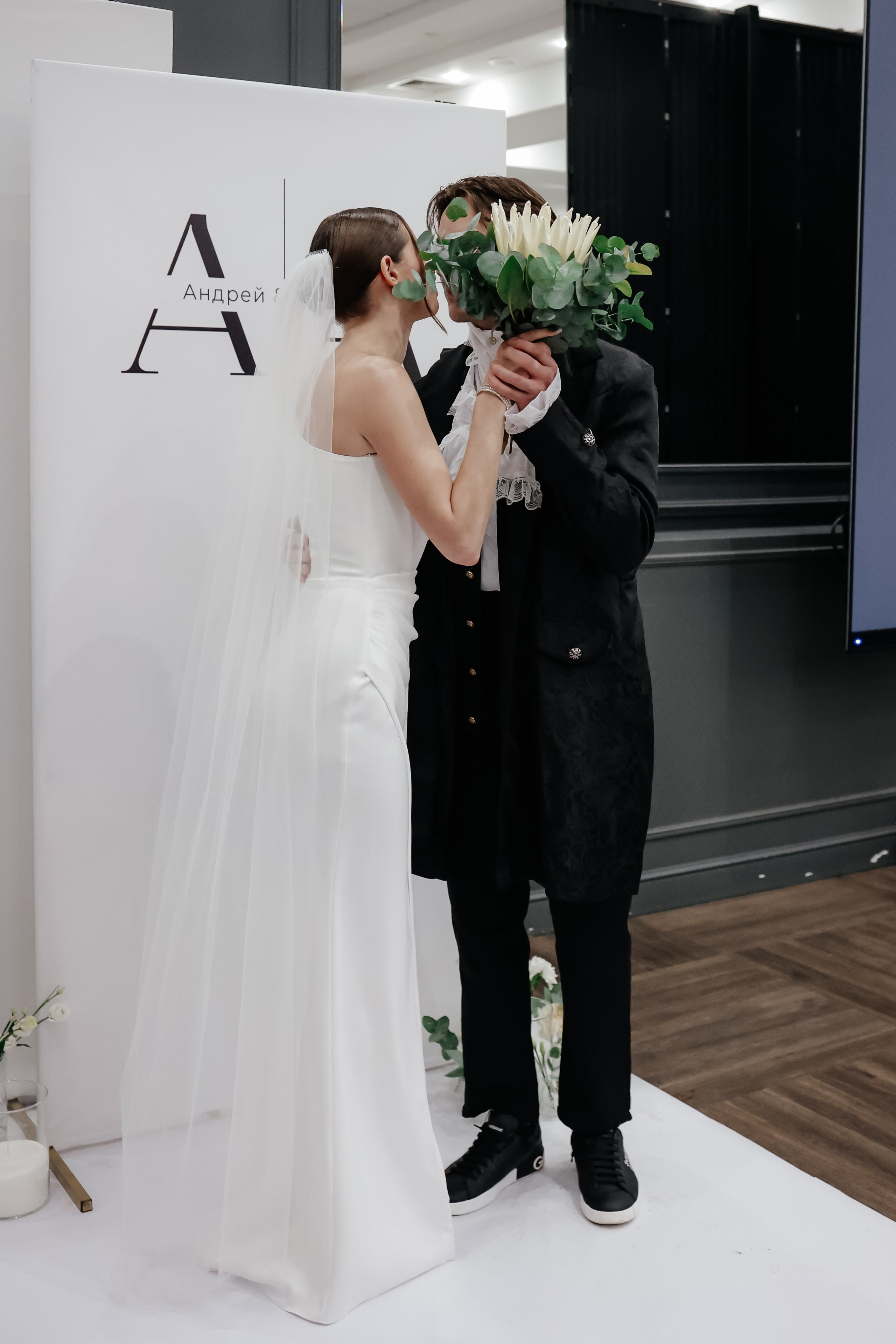 Андрей и Анастасия. Фотограф на Новой риге и в Москве Елена Елис