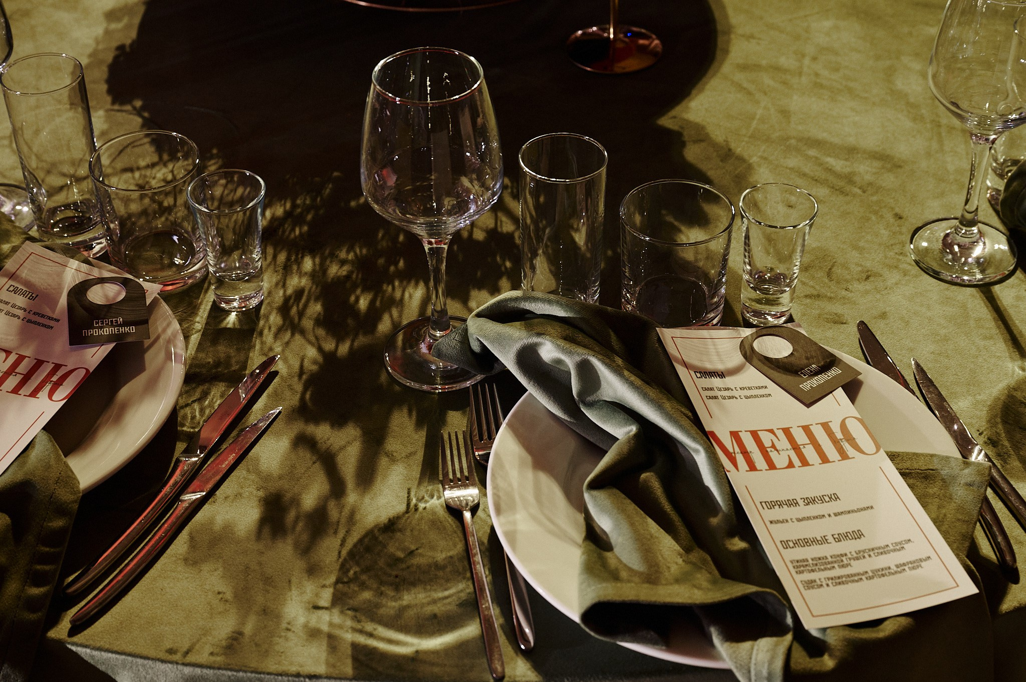 Андрей и Виктория. Маляревич Дмитрий свадебный фотограф