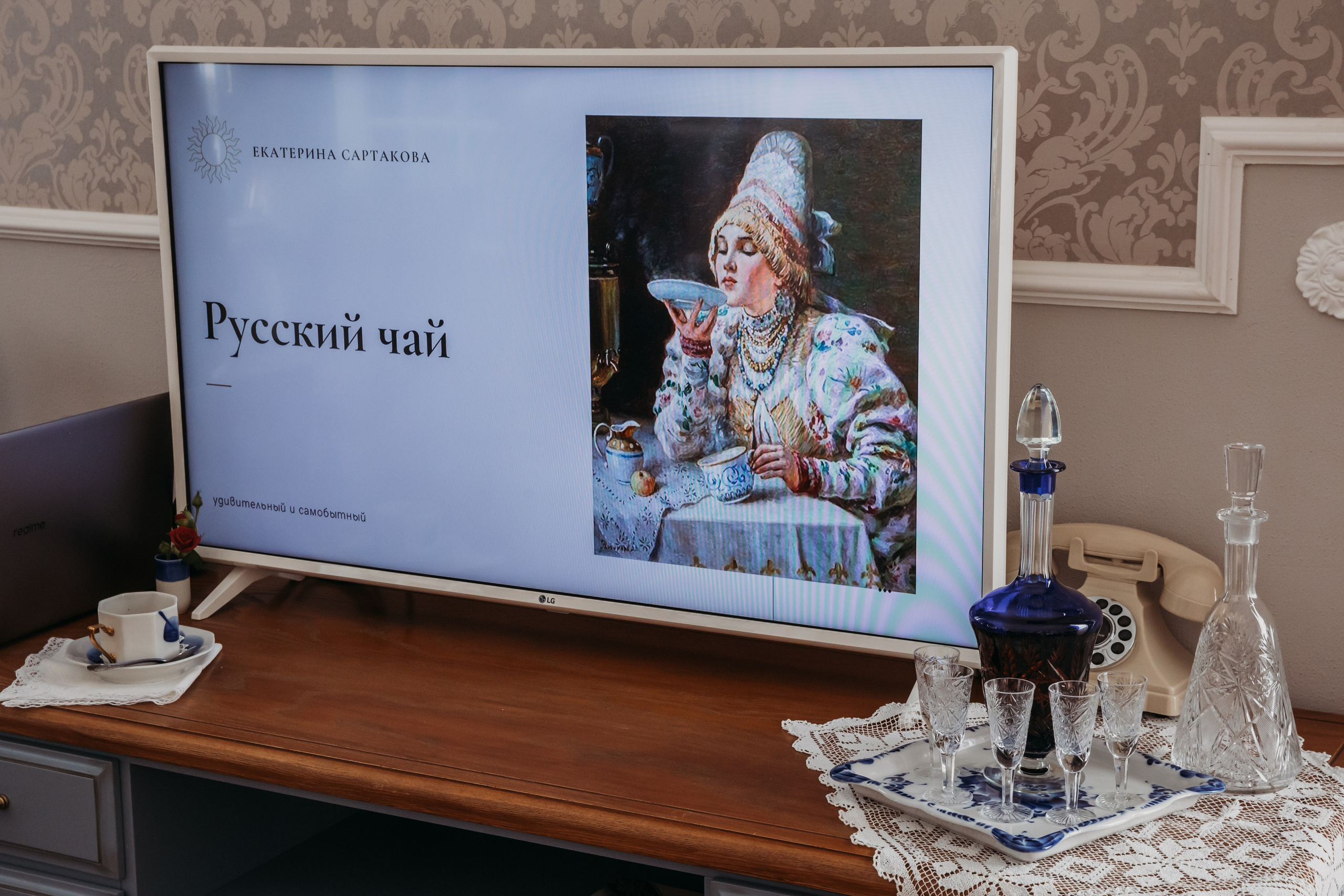 Родные люди «Тула». Леся Гаранина. Семейный фотограф/видеограф Москва и область