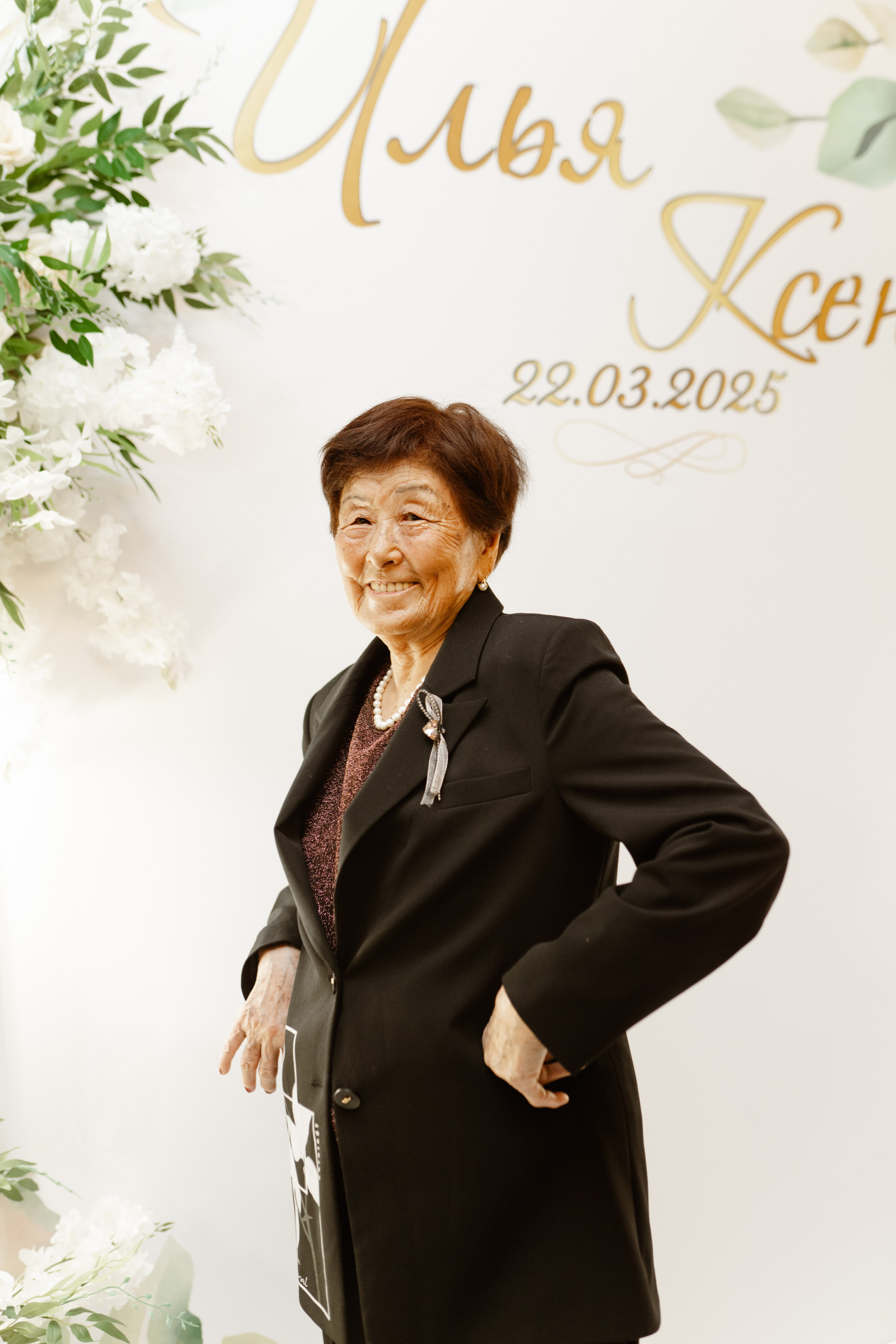 Свадьба | Илья Ксения — 2025