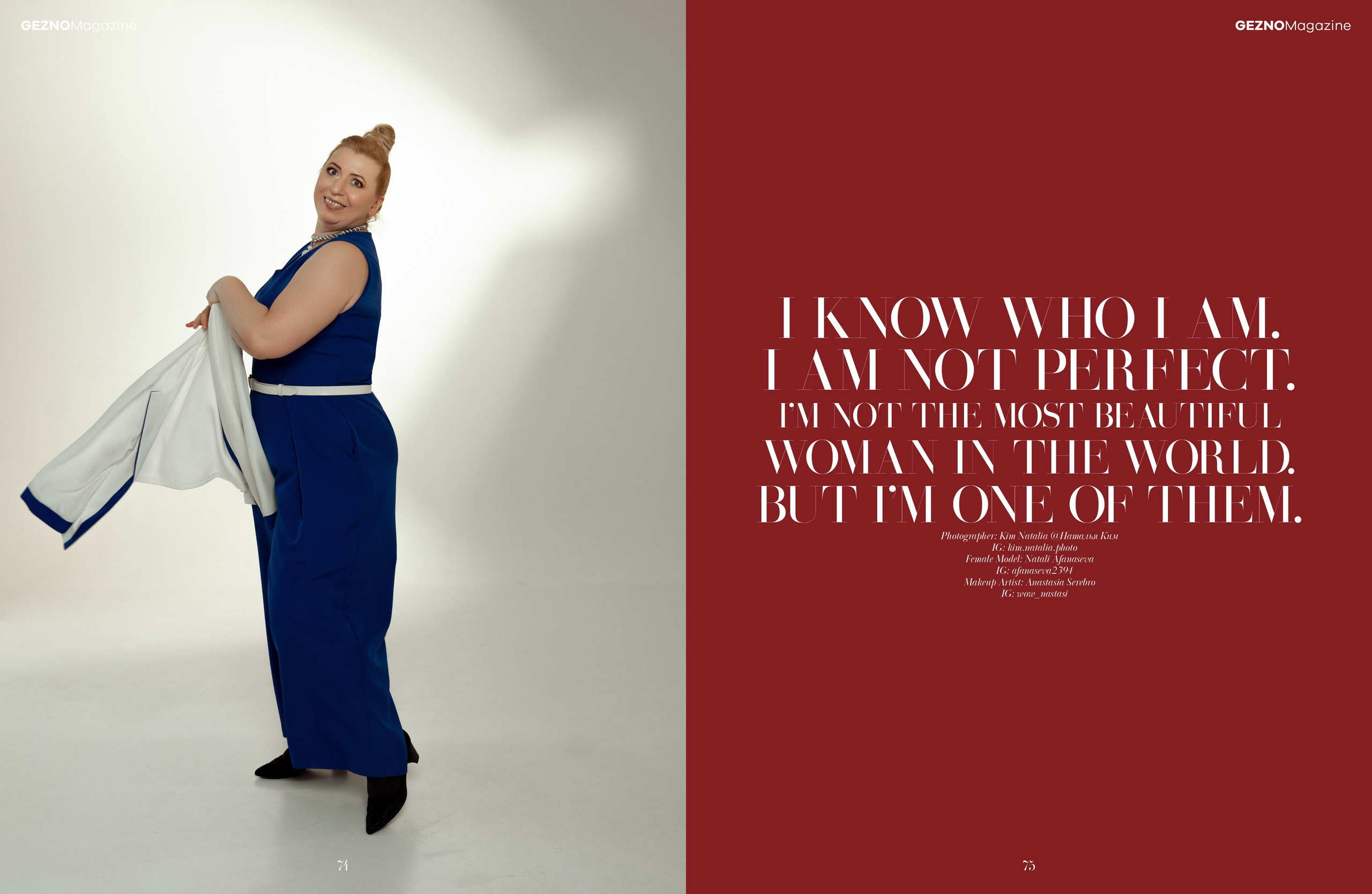 GEZNO MAGAZINE june 2025 issue 26. Фотограф Ким Наталья в Красноярске