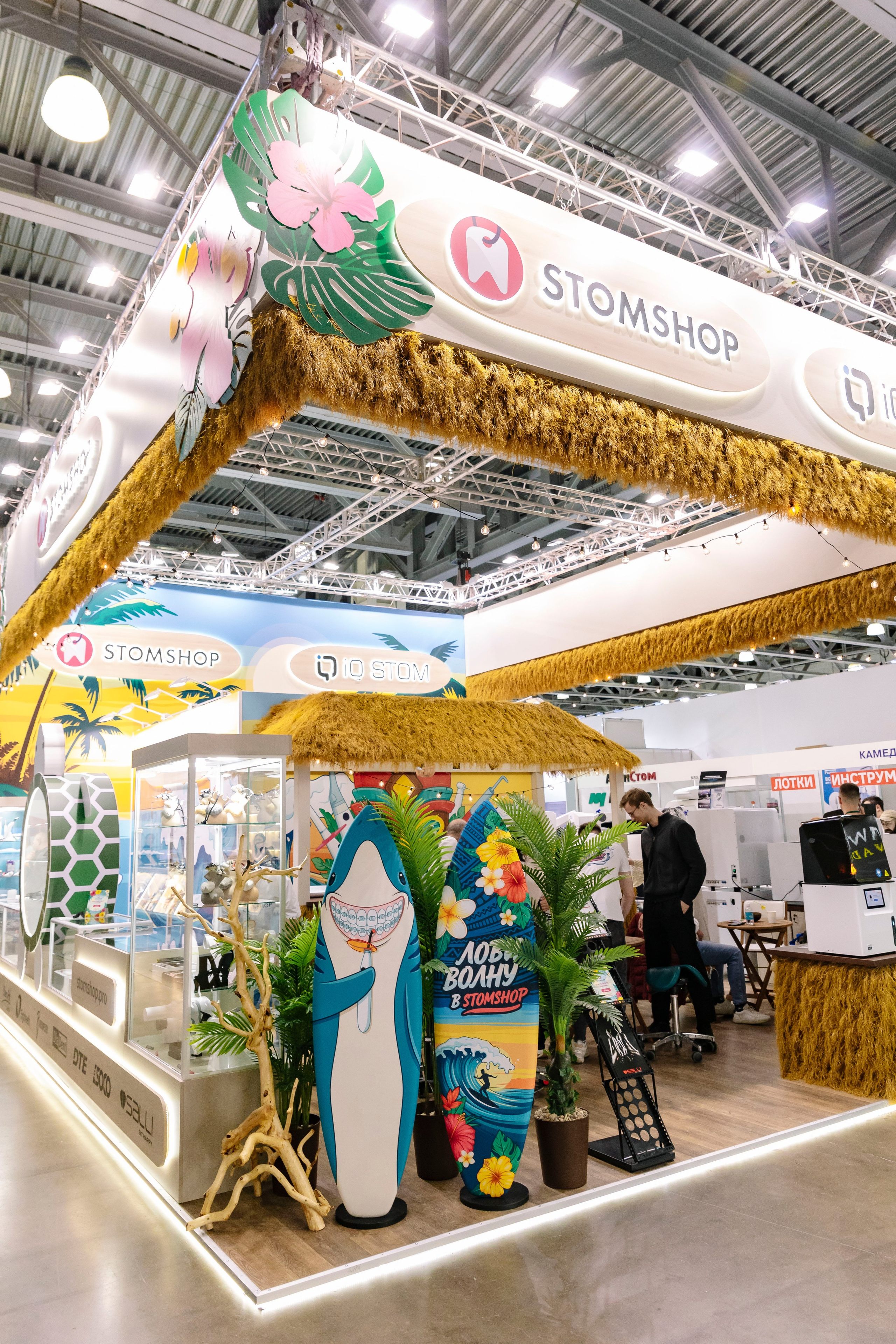 Стоматологическая выставка Dental Salon 2026. Профессиональный фотограф в Москве | Заказать фотосессию и съемку