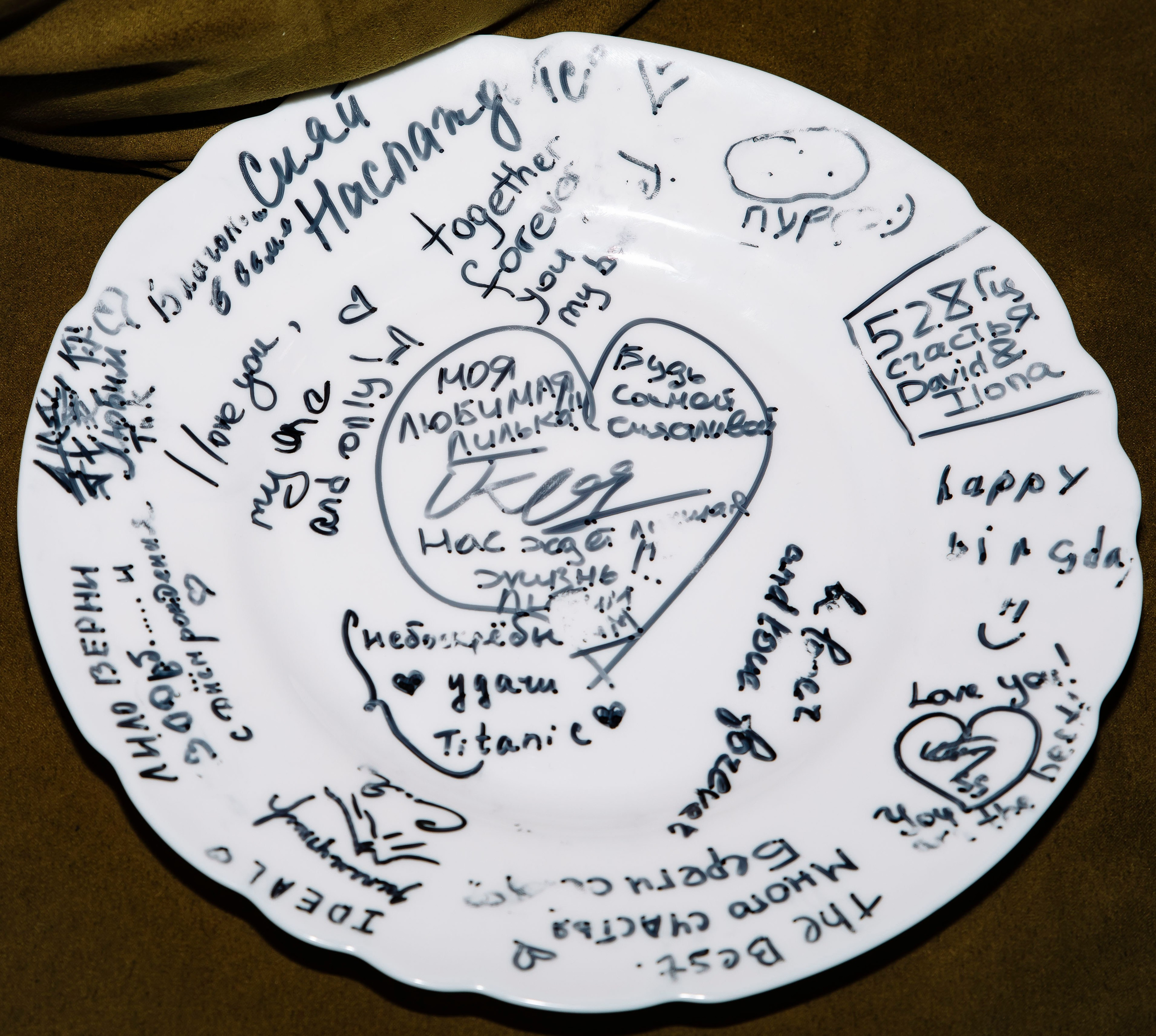 Lilit's Birthday Party ❣. Фотограф в Москве Яна Полосина