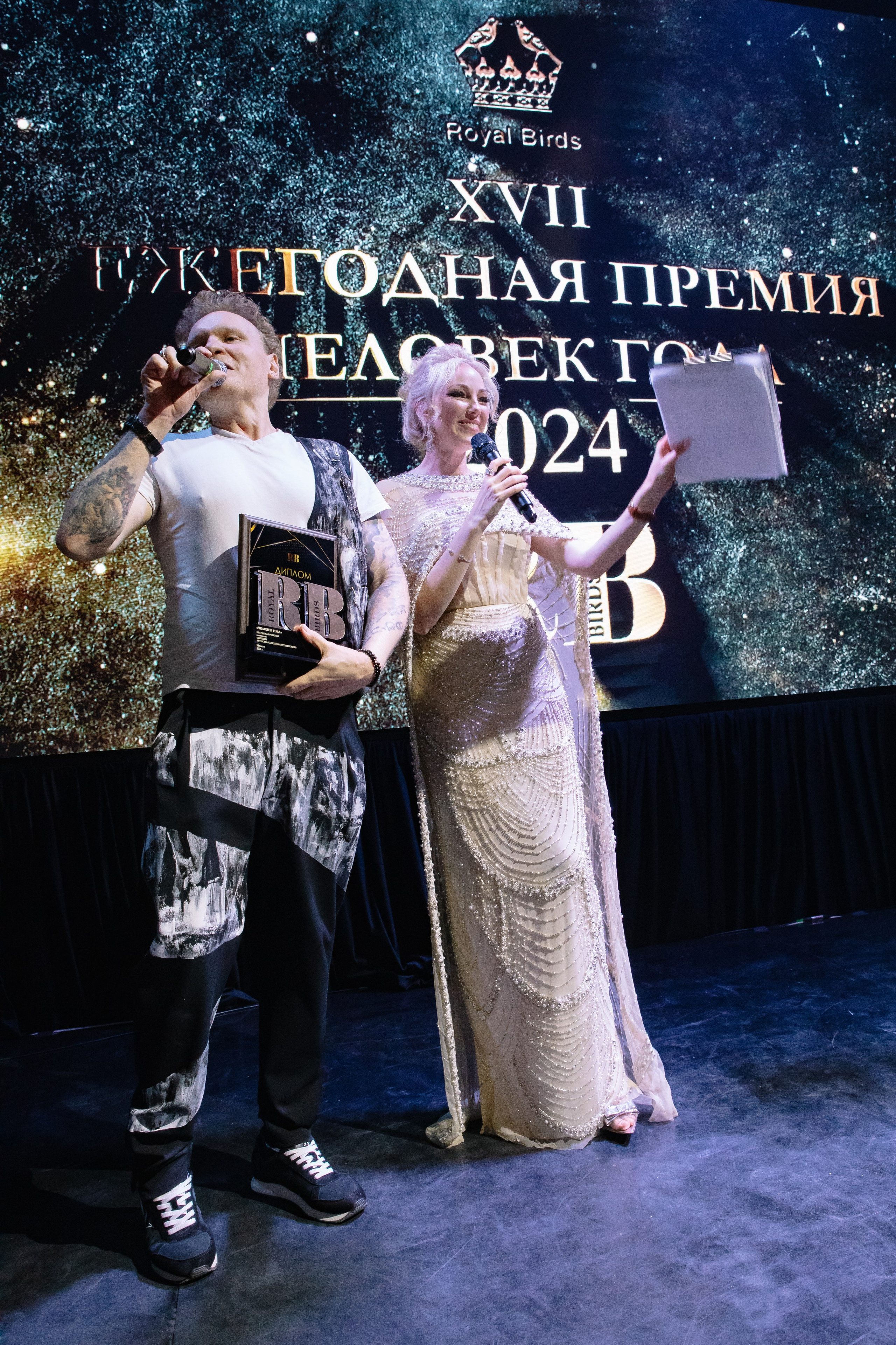 Премия RB «Человек Года 2024» / Villa Барвиха 135. Фотограф в Москве Яна Полосина