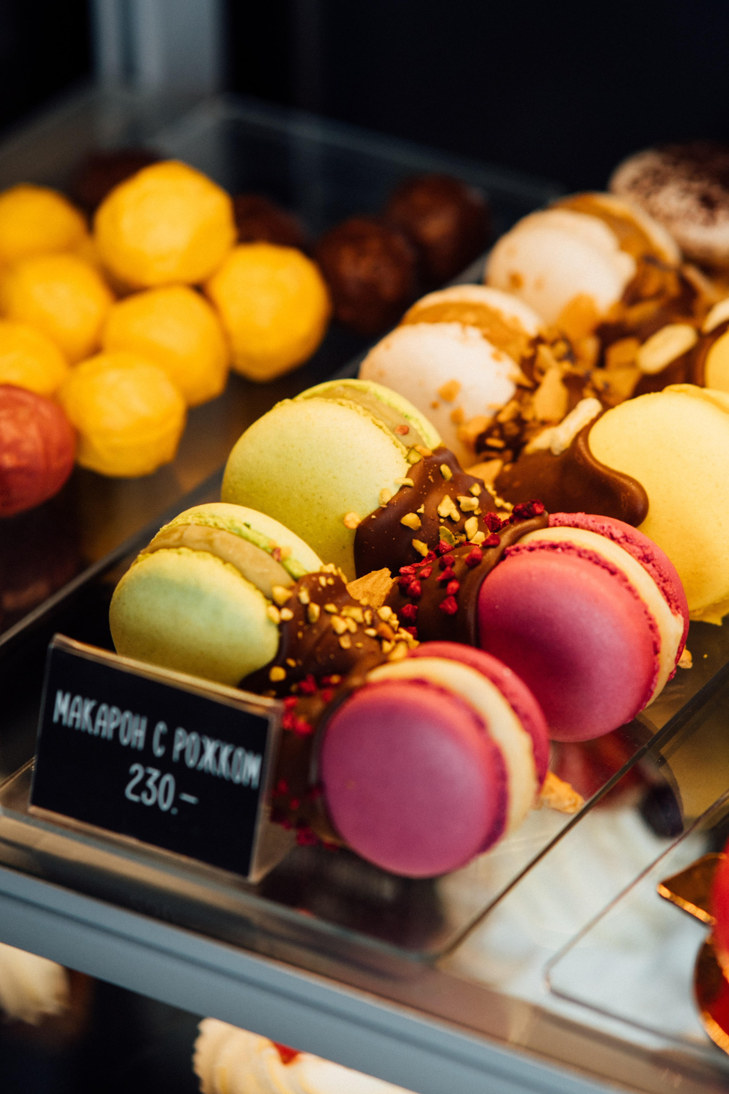 Кофейня | Magic сoffee. Фотограф на любое событие в Кемерово