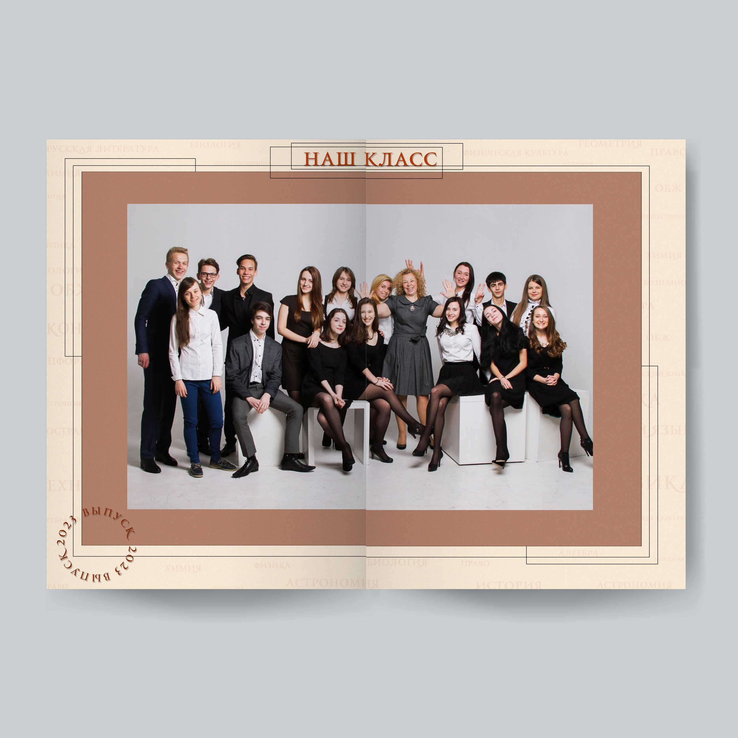 Альбом «Предметы». Репортажный фотограф в Москве