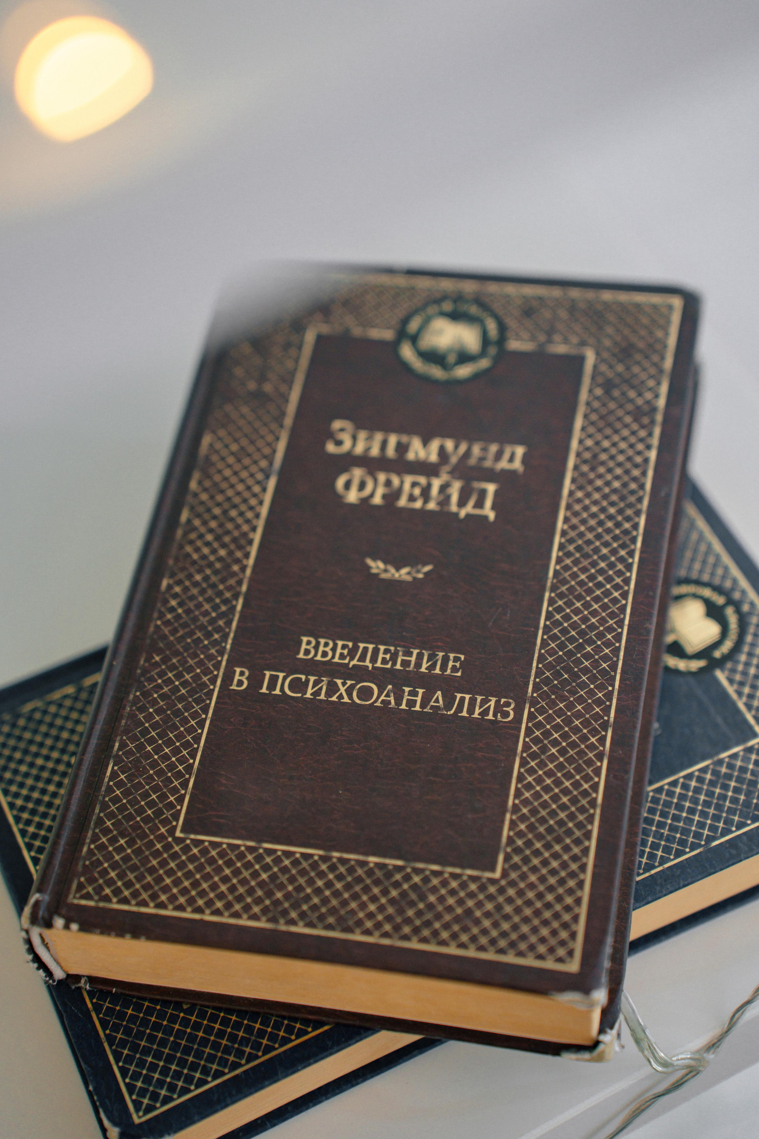 Портретная фотосессия для психолога Екатерины в Москве