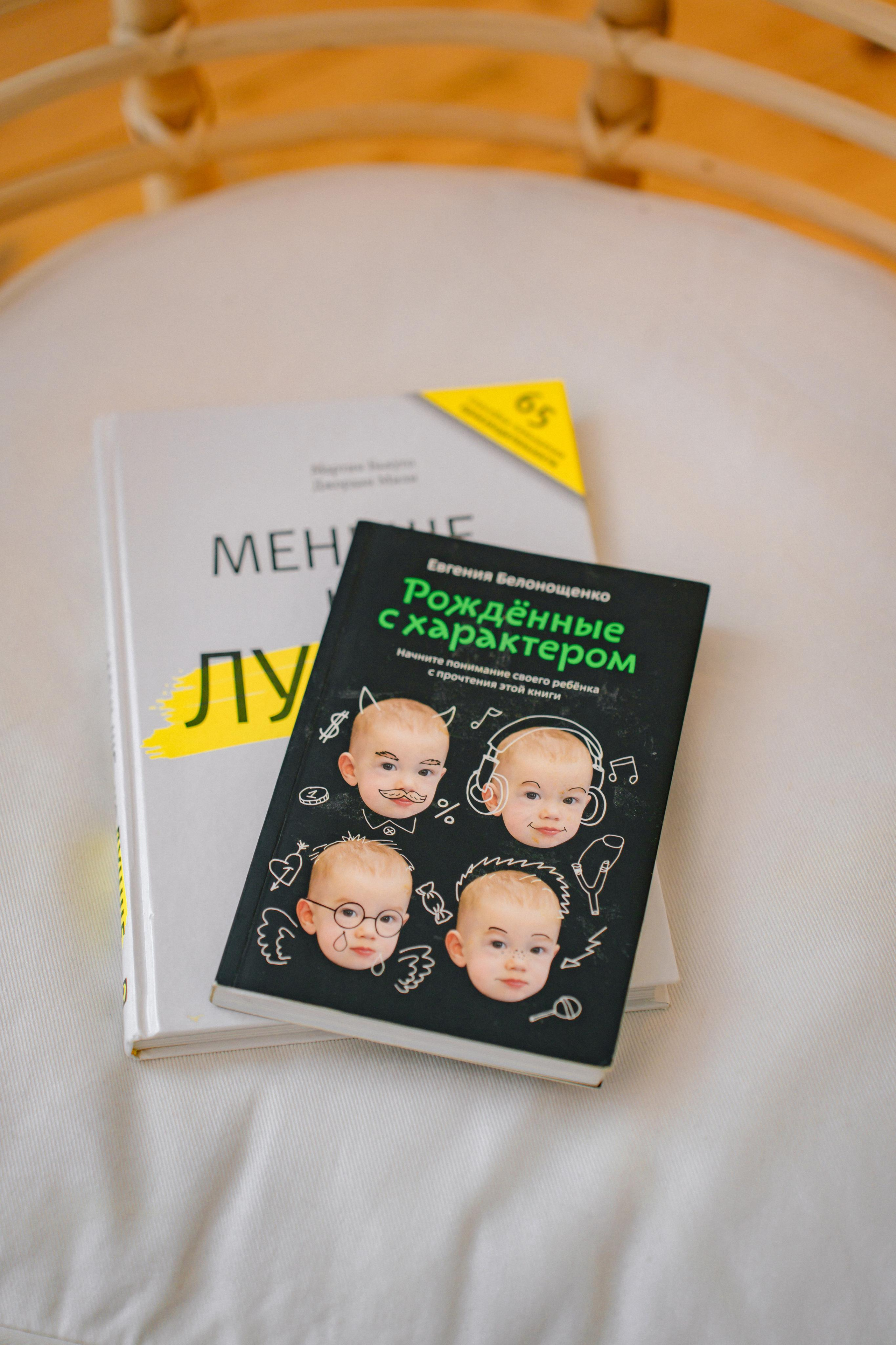 Портретная фотосессия для психолога Екатерины в Москве