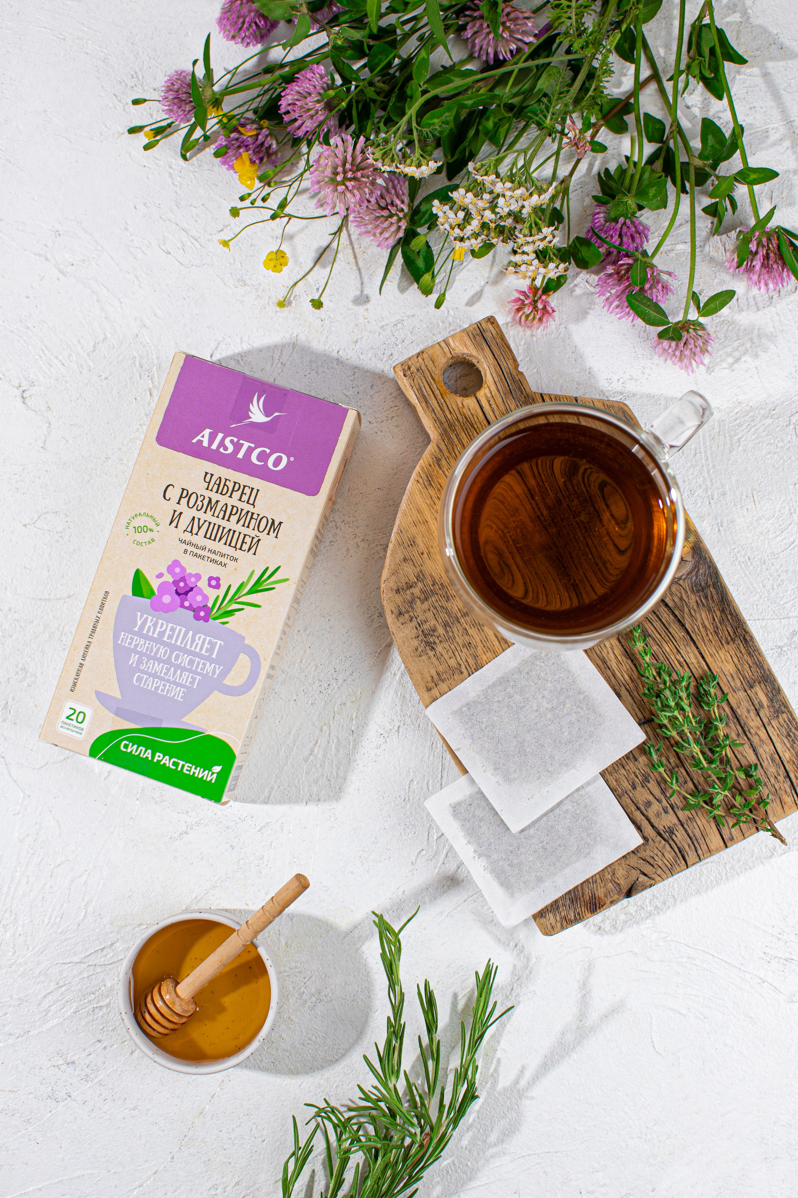 Чай AISTCO. Фуд фотограф. Съемка еды в Москве