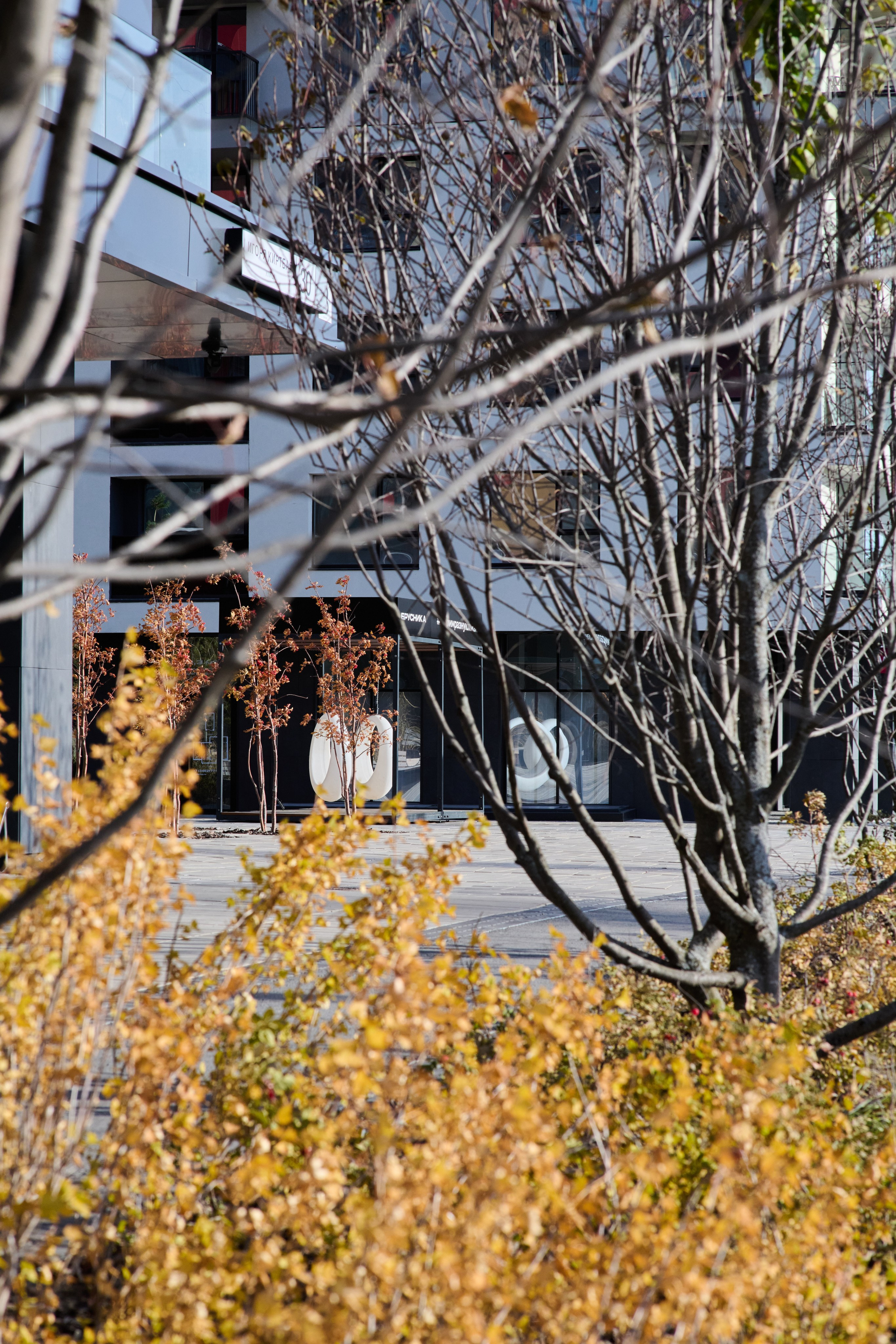 Недвижимость и Архитектура. Главная