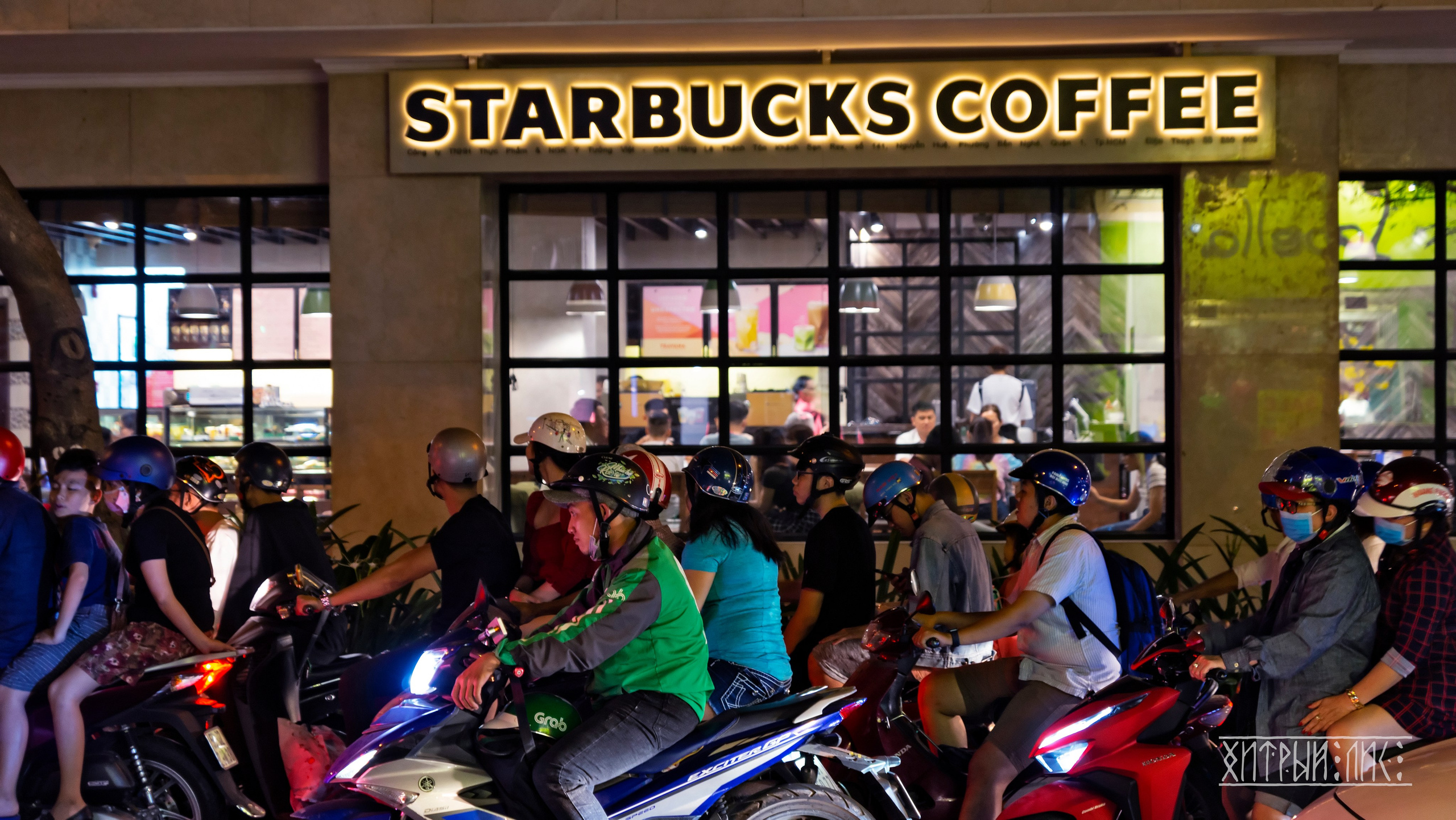 Вьетнам. Фотограф-путешественник Самойлов Максим «Sly Fox»