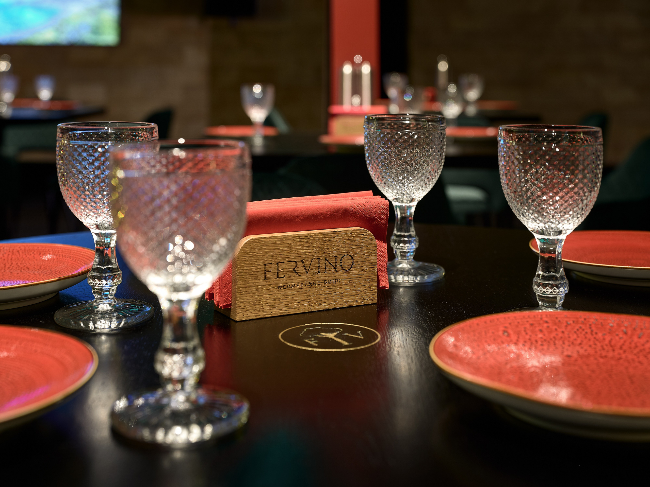 Fervino. Фотограф Наталья Вершинина