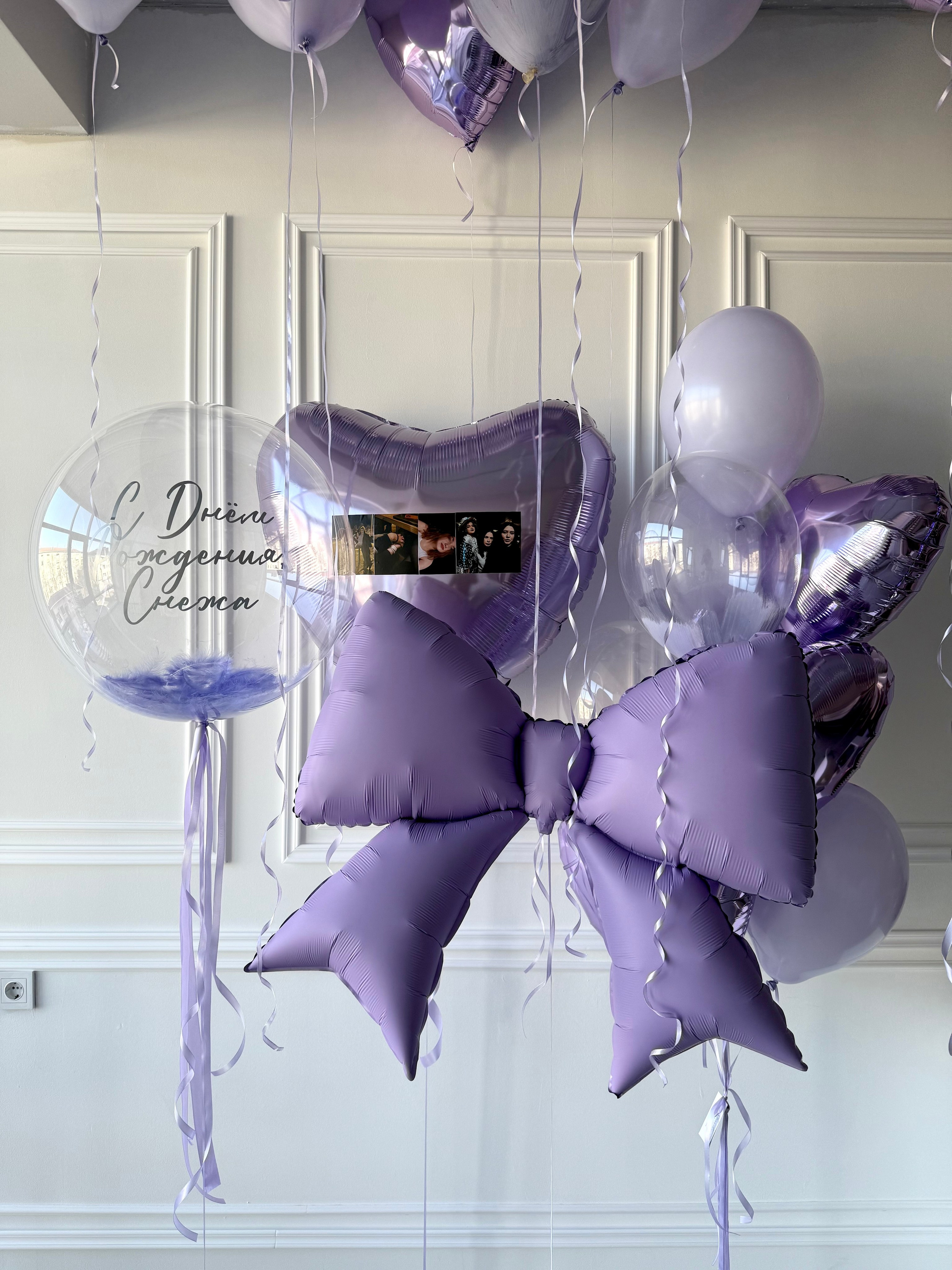 Для нее. Фабрика праздника