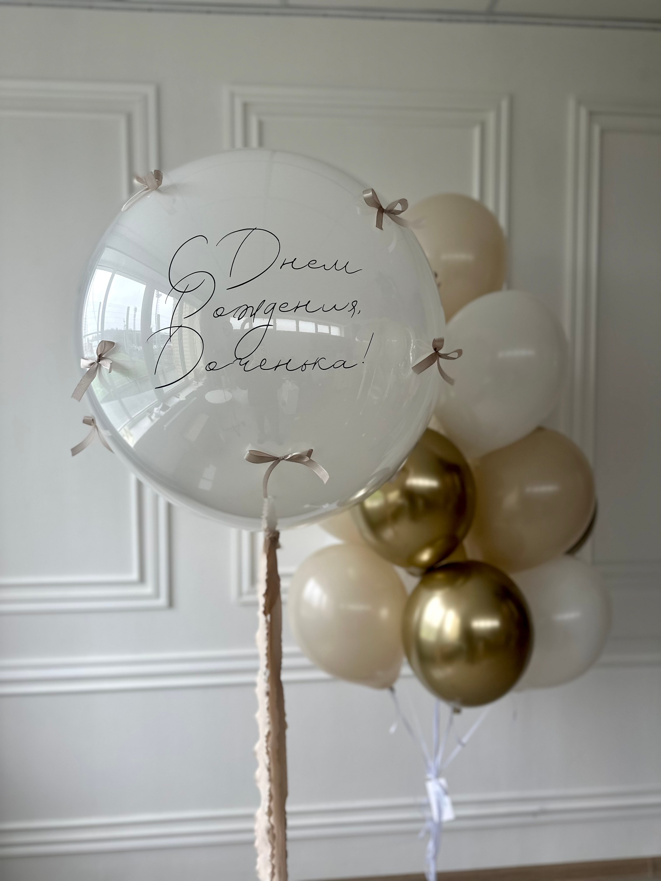 Для нее. Фабрика праздника