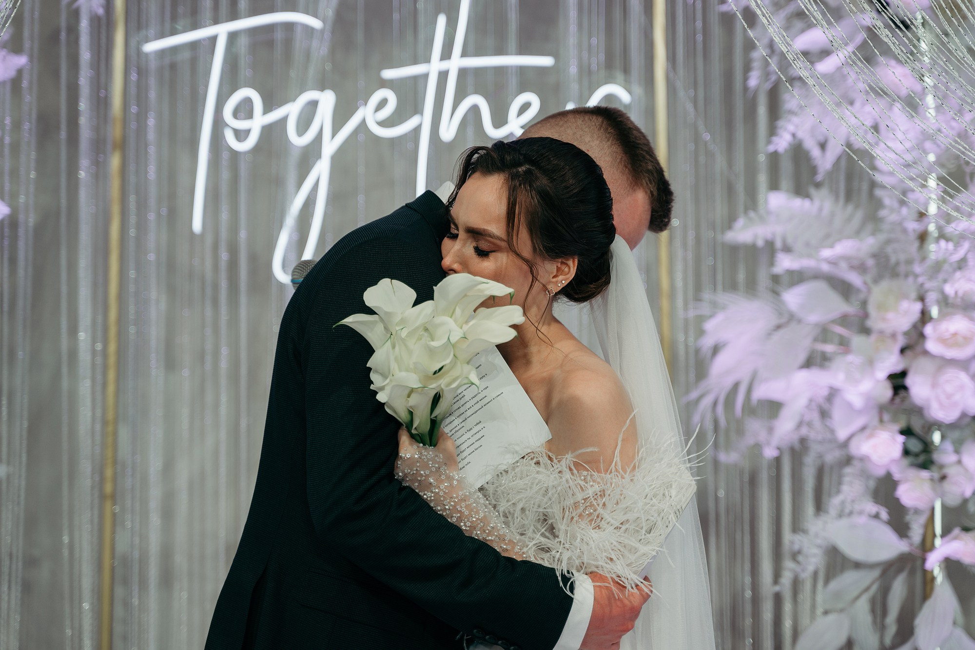 Свадьба Golden Life. Свадебный Фотограф Казань Челны