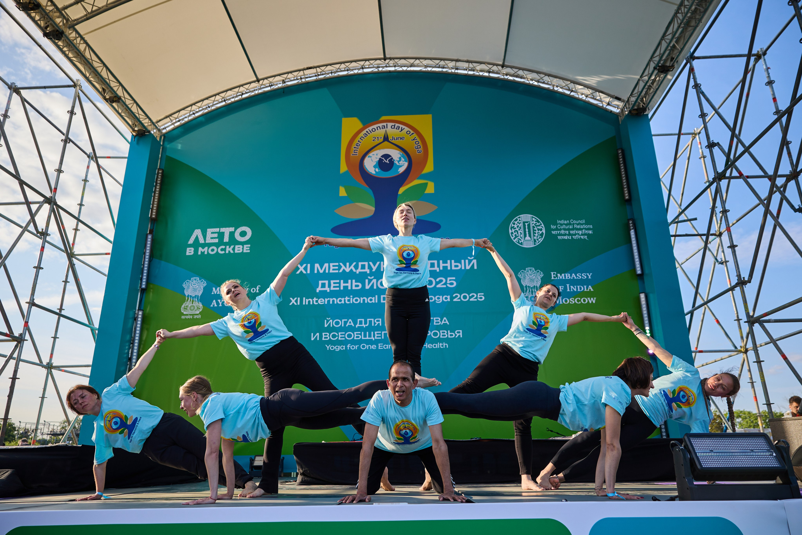 Репортаж. Главная