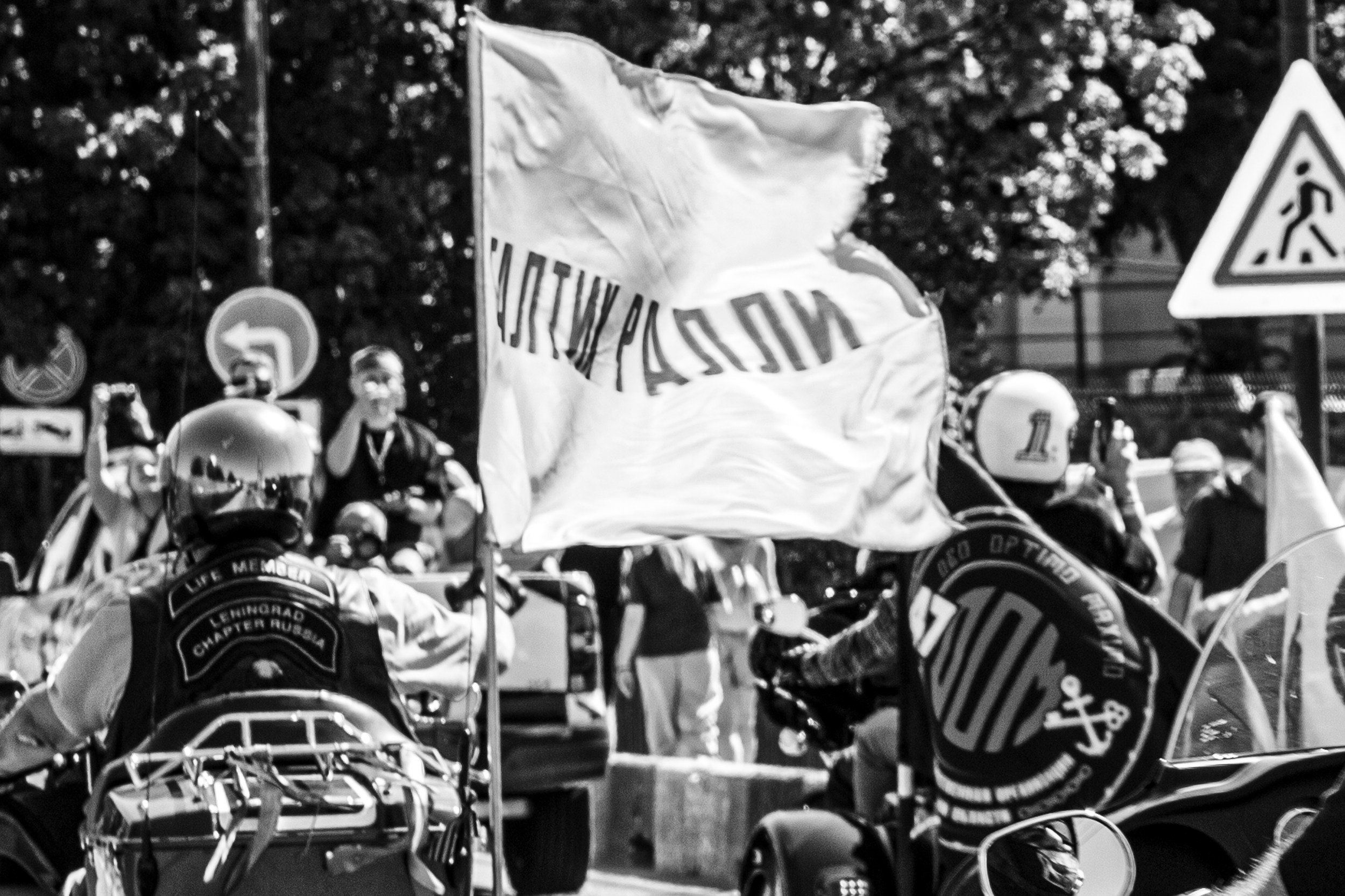 Репортажная фотография Снято на мотофестивале Балтик-Ралли (Baltic Rally) в г. Выборг. Автор фотографии Корчагина Татьяна Романовна #phototerra_info