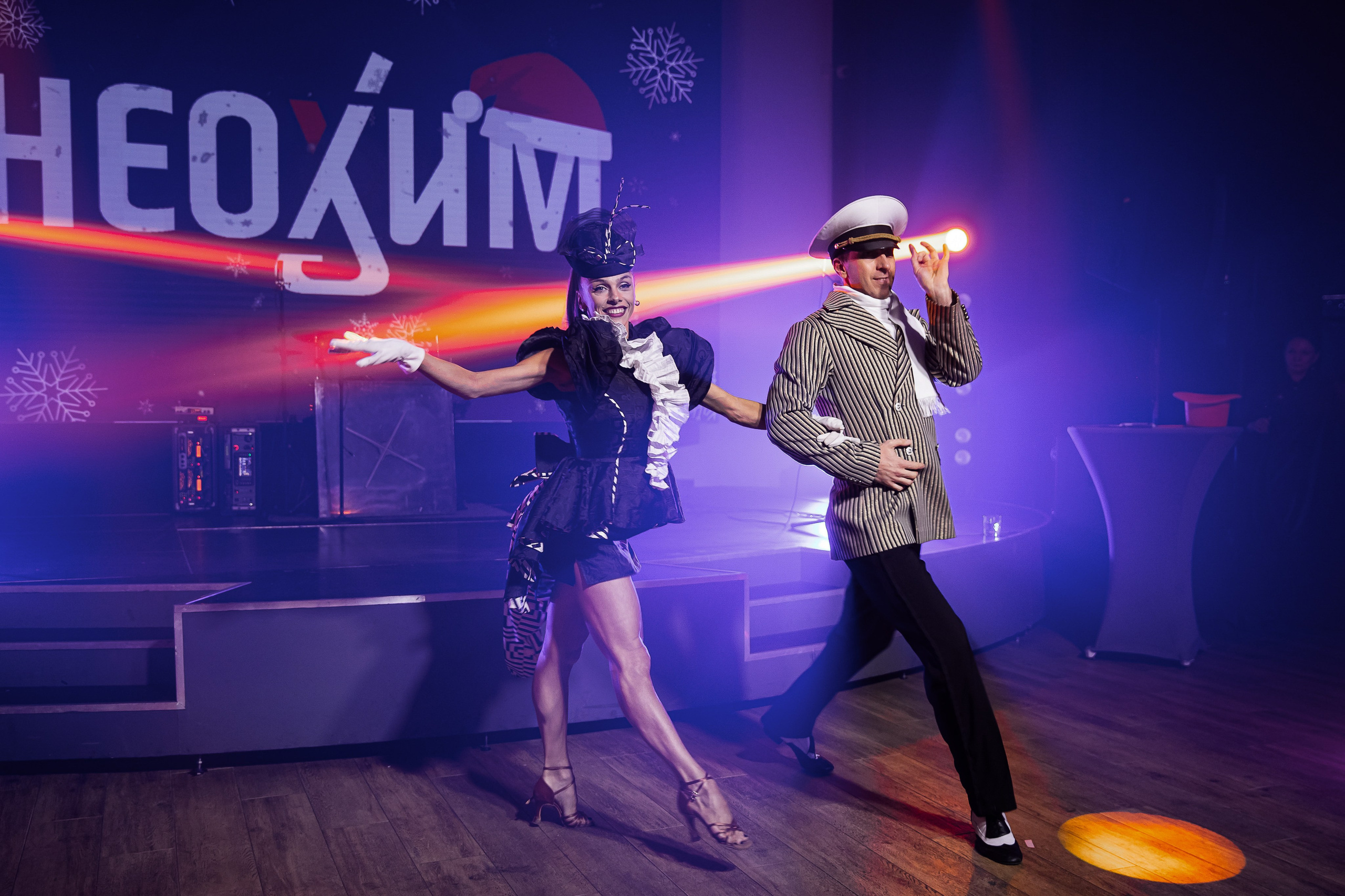 Корпоратив компании Неохим. NesterovaMaria.ru