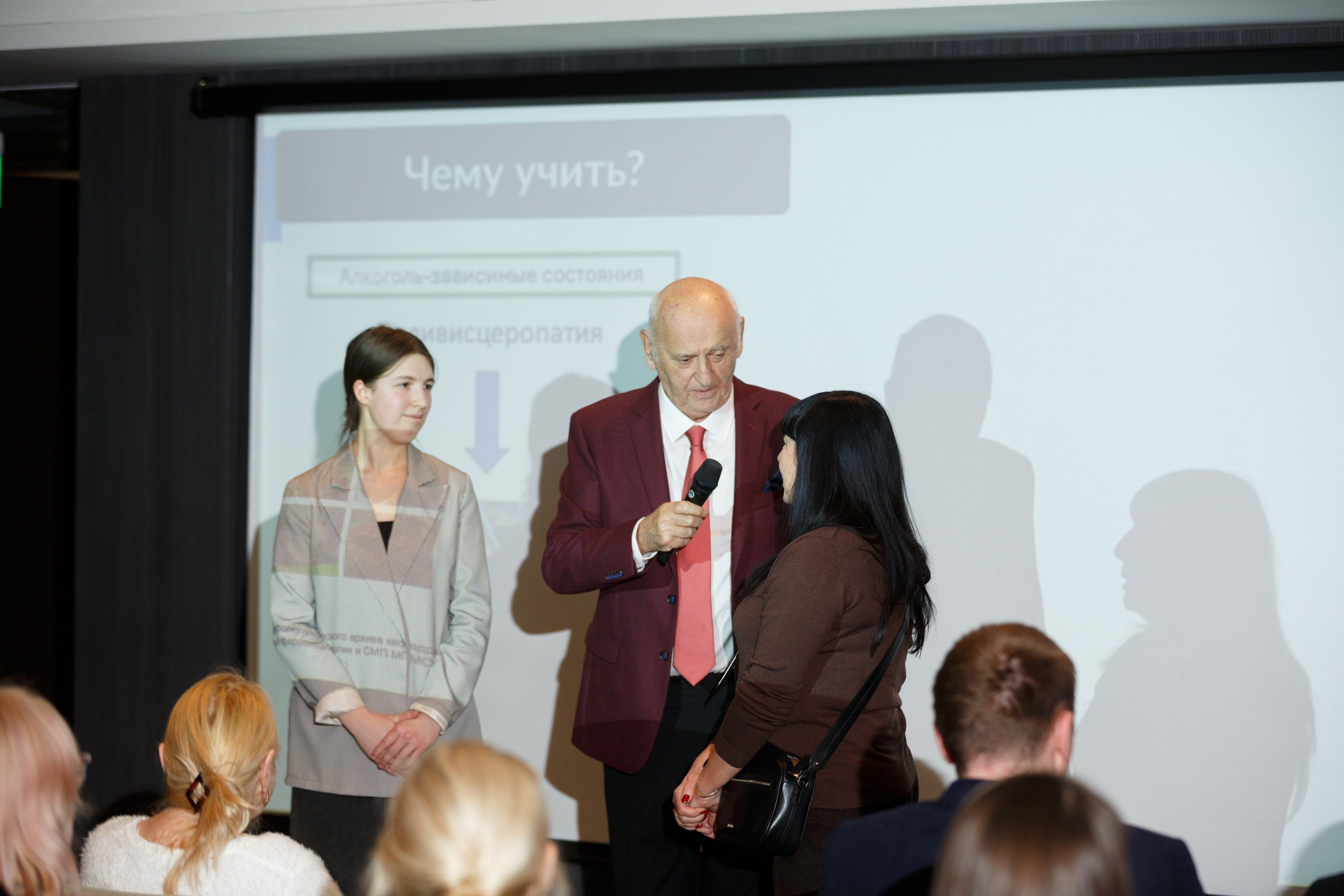 Фотосъемка медицинской конференции. Фотограф в Смоленске Михаил Буш