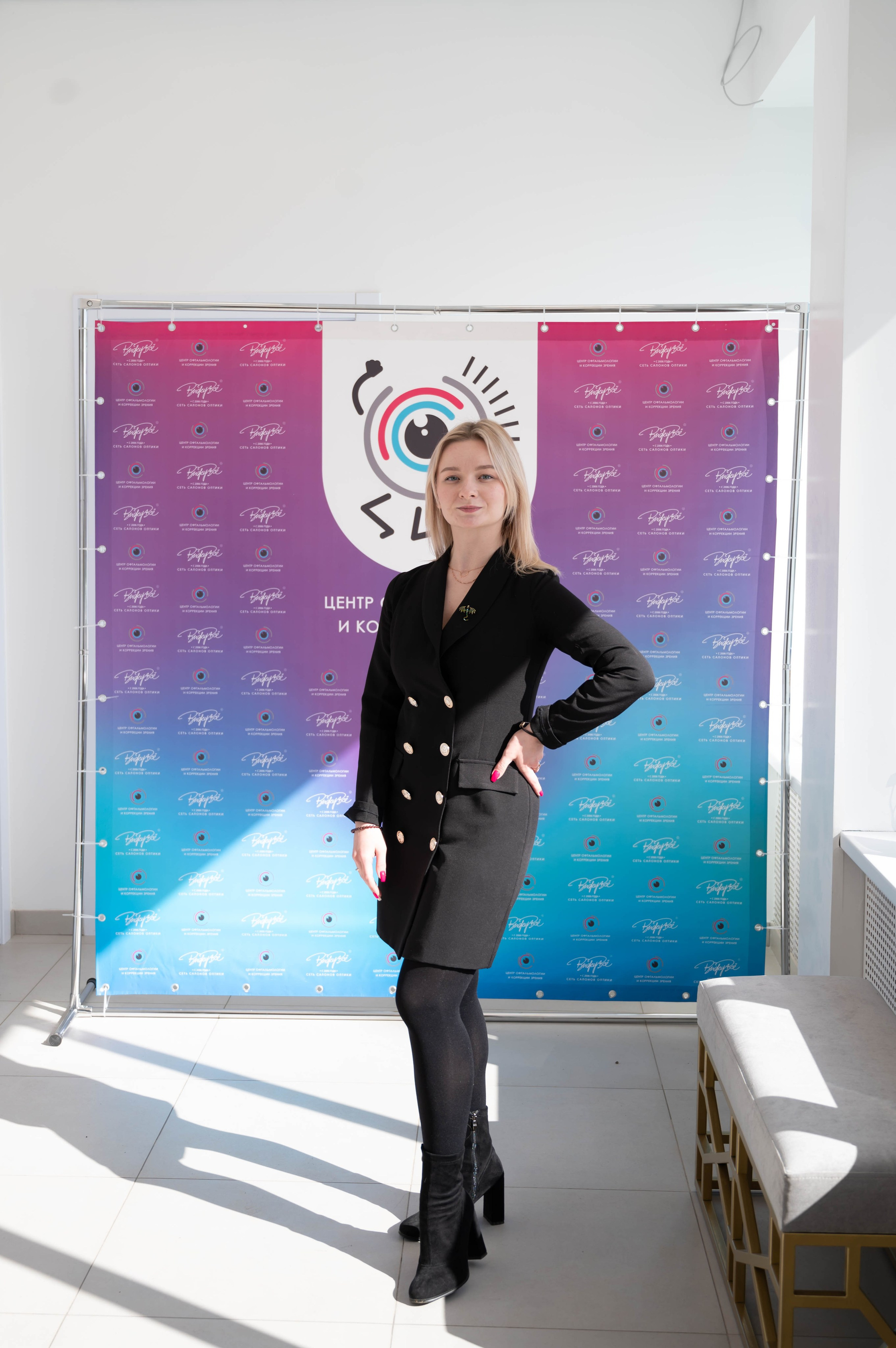 Съёмка открытия оптики