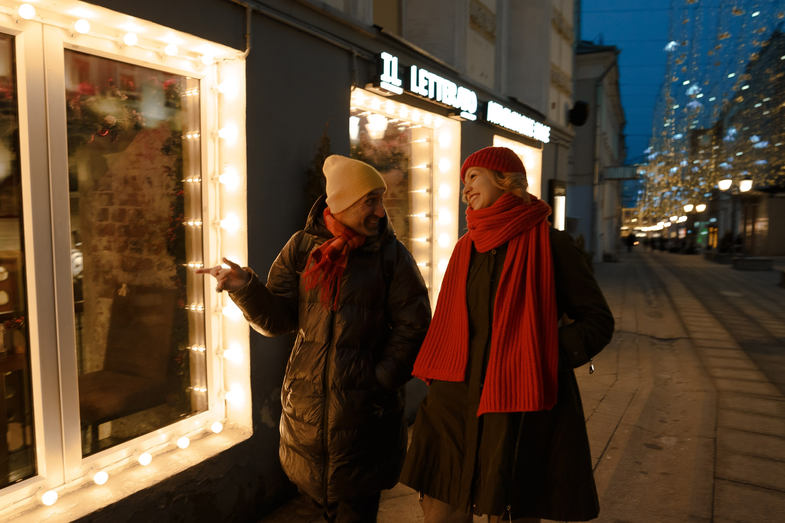 Андрей и Ирина. Фотограф Москва