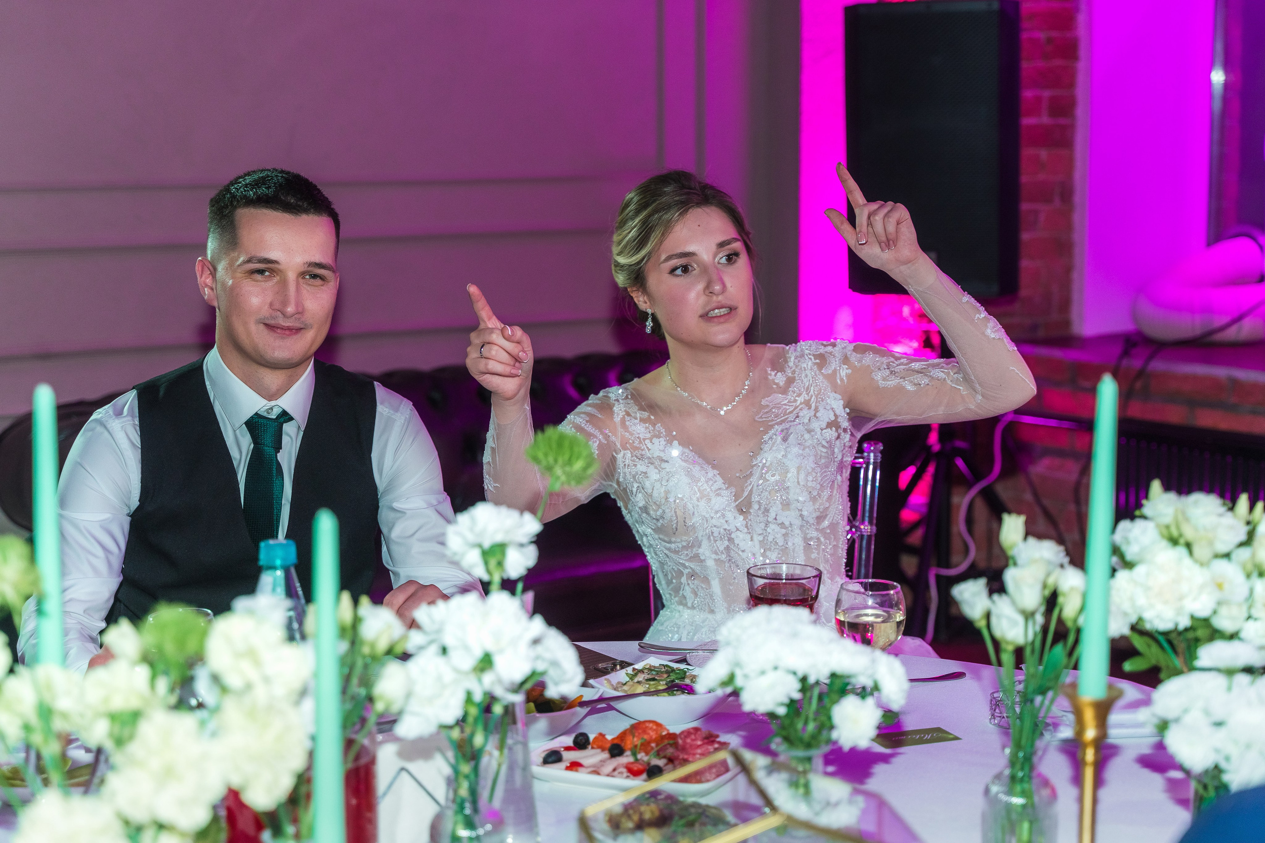 Евгений + Елена