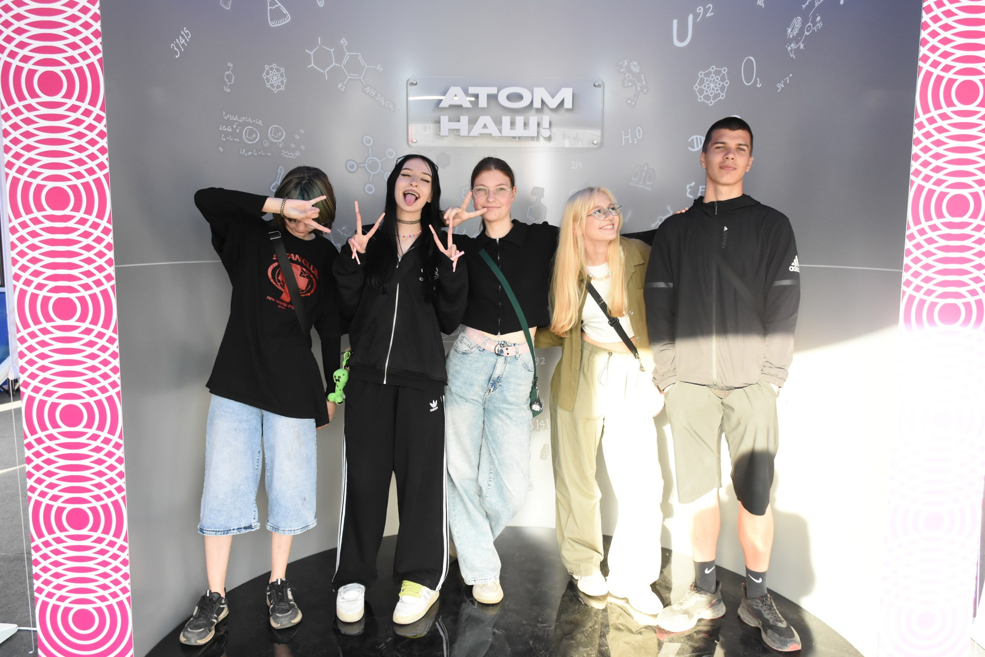 Молфест фотозона Росатома. Фотограф Максим Буряк