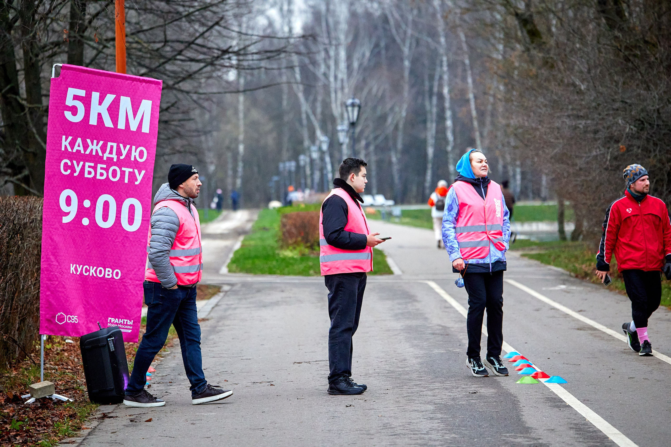 S95 Кусково. Спортивный и репортажный фотограф Андрей Баскаков