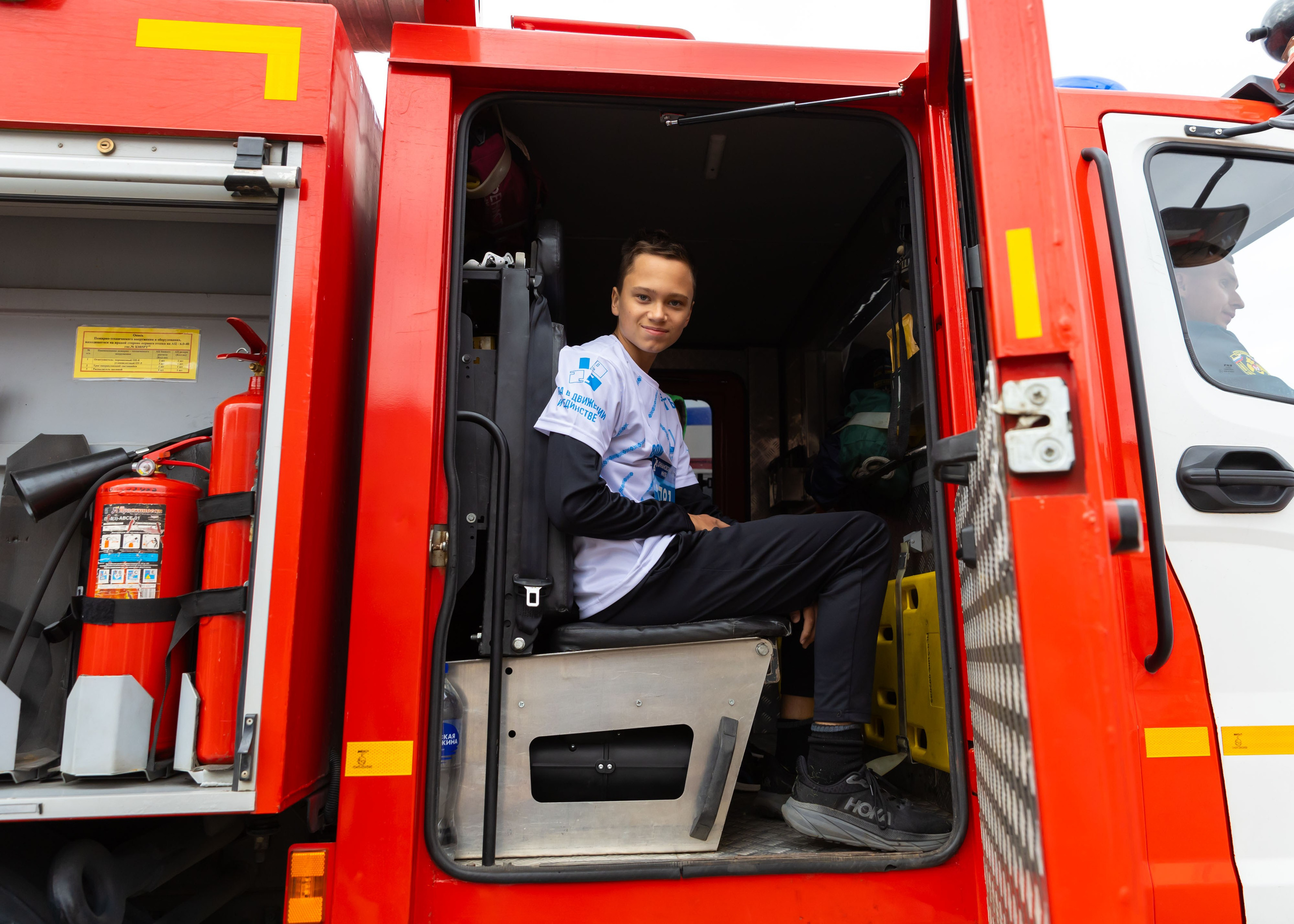 13.09.2025 Динамовская Миля. ФОТОГРАФ ВИНОГРАДОВА ДАРЬЯ